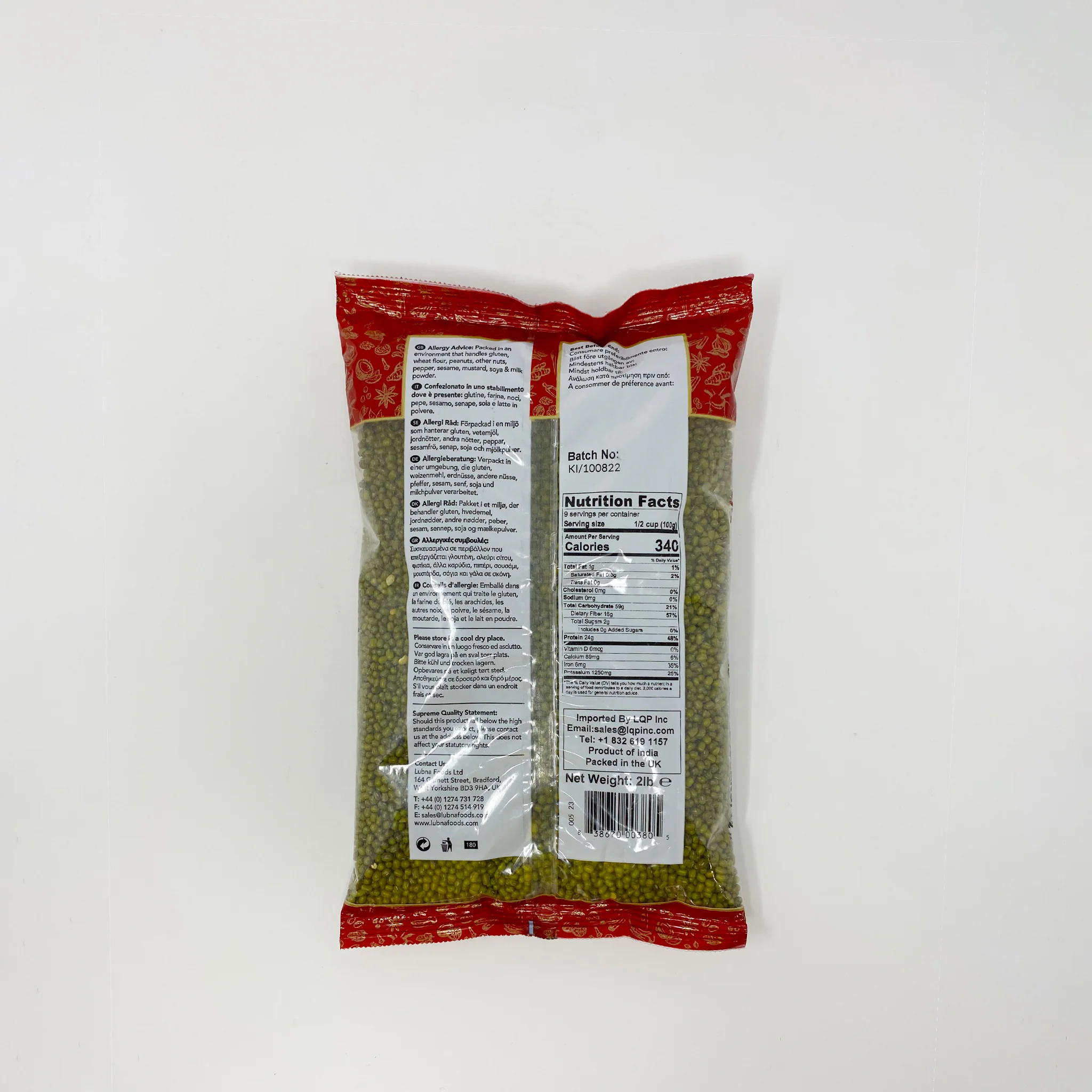 Supreme whole lentils Moong Whole 2-4 Lb - Image 4