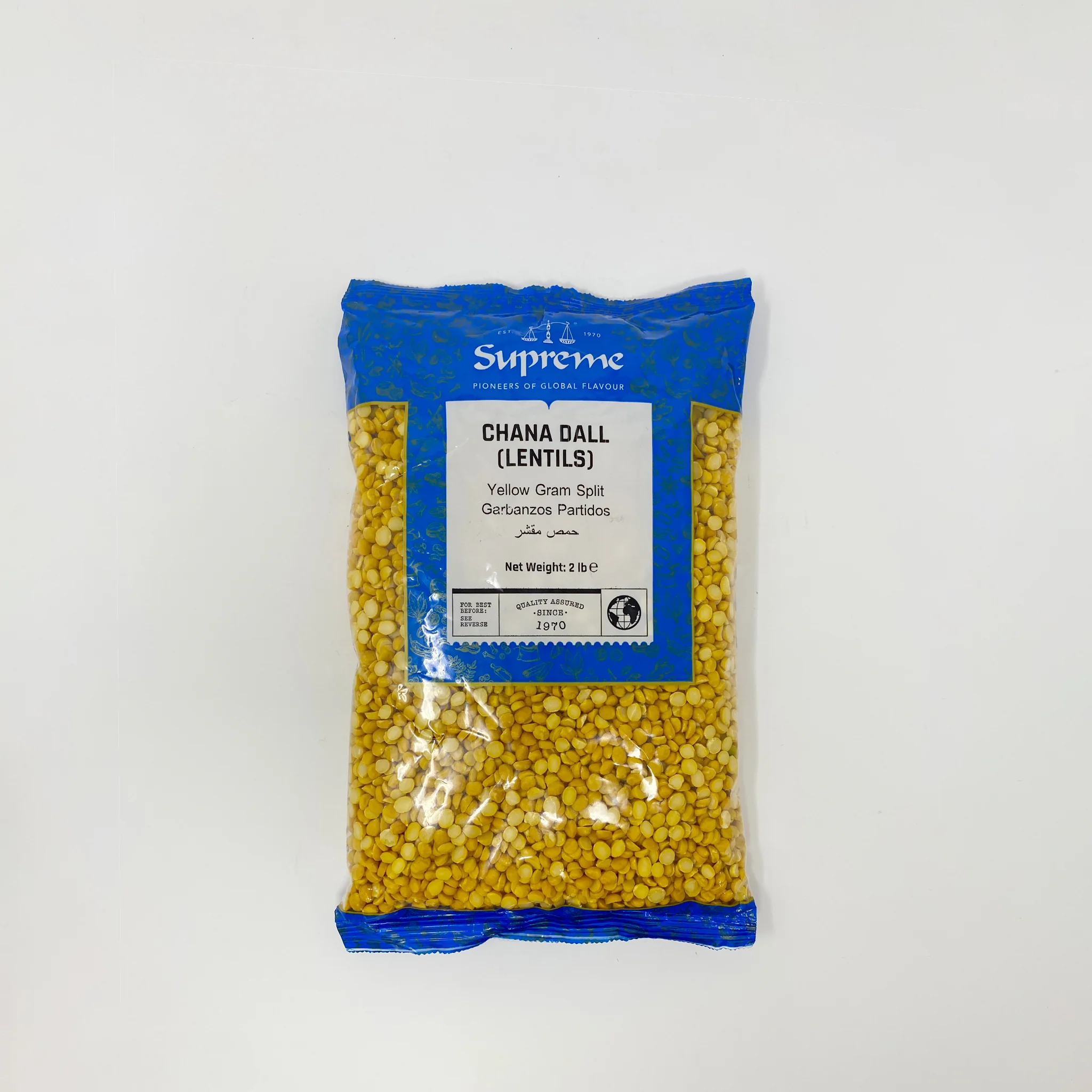 Supreme yellow split chickpeas Chana Dall 2 -4 Lb - Image 3