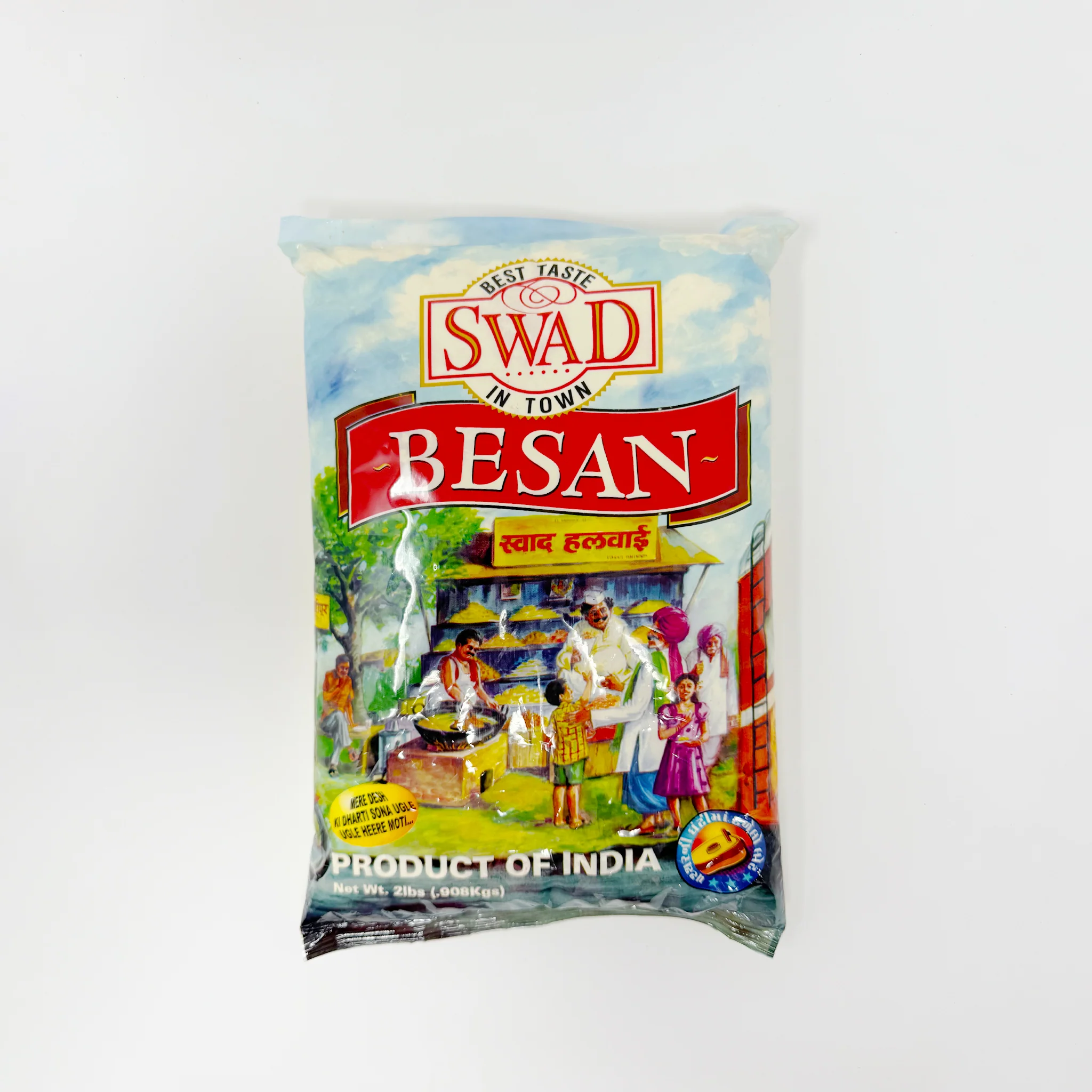 Swad Chickpeas Besan 2lb