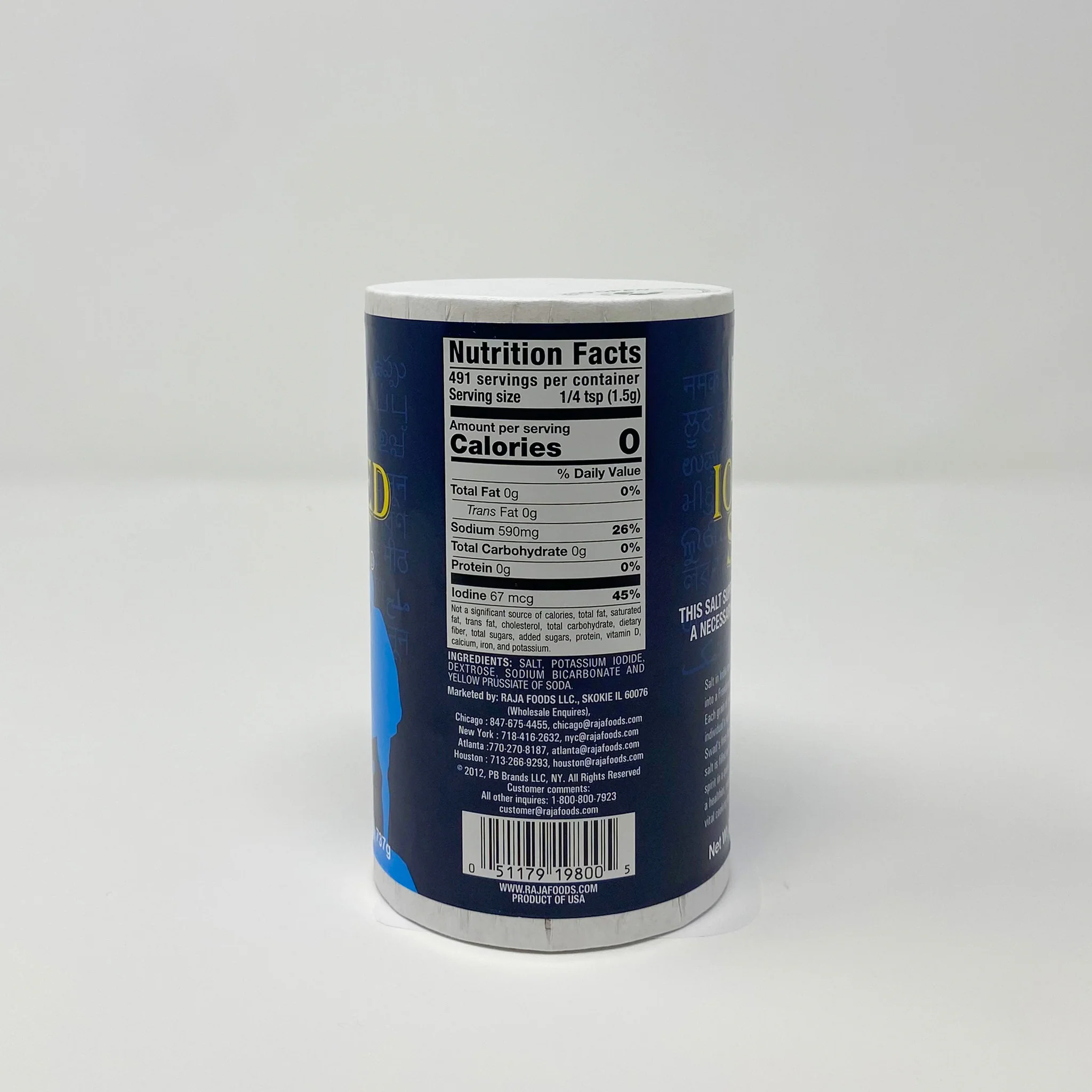 Swad Iodized salt 737 g - Image 2