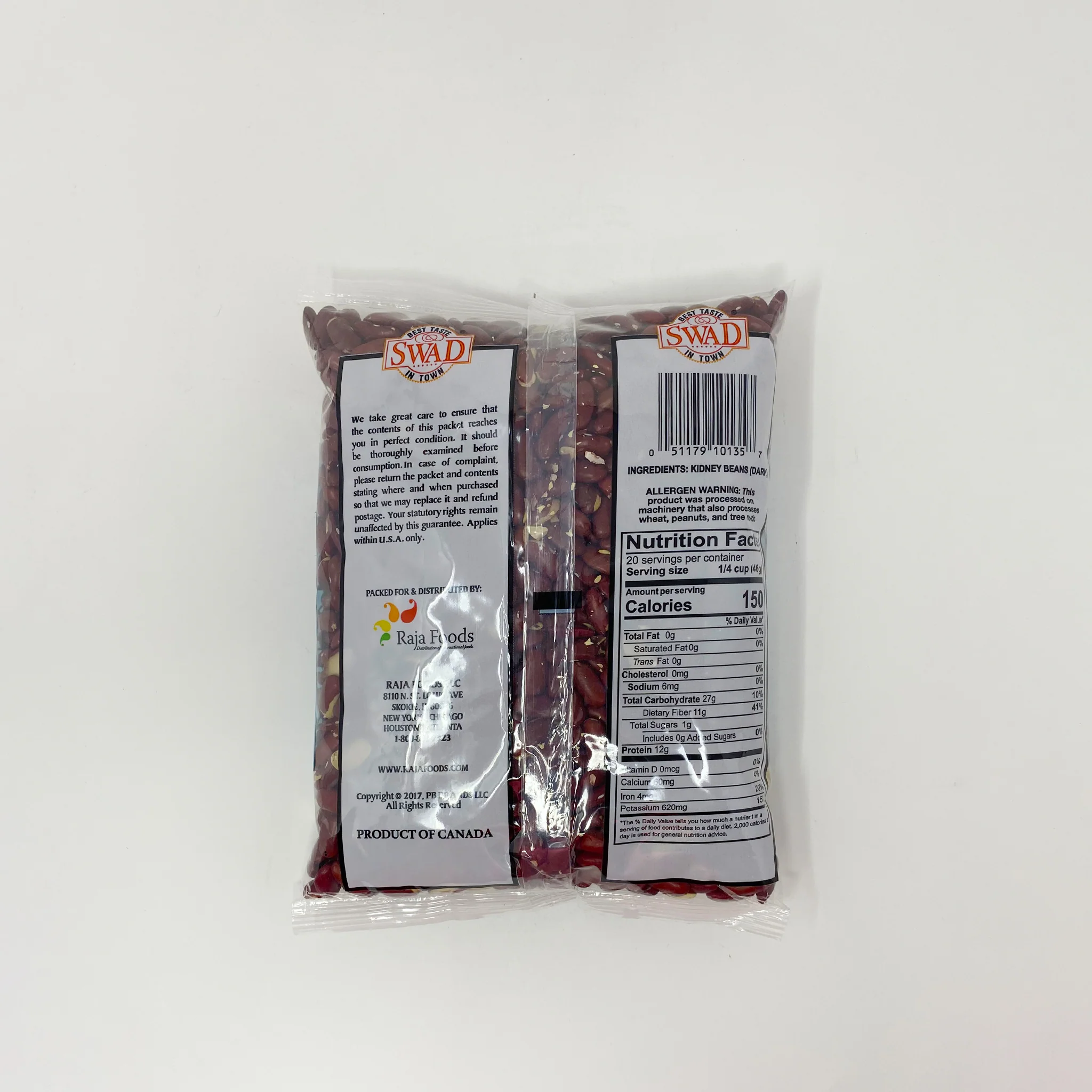 Swad Kidney Beans Dark 2-4 lb - Image 4