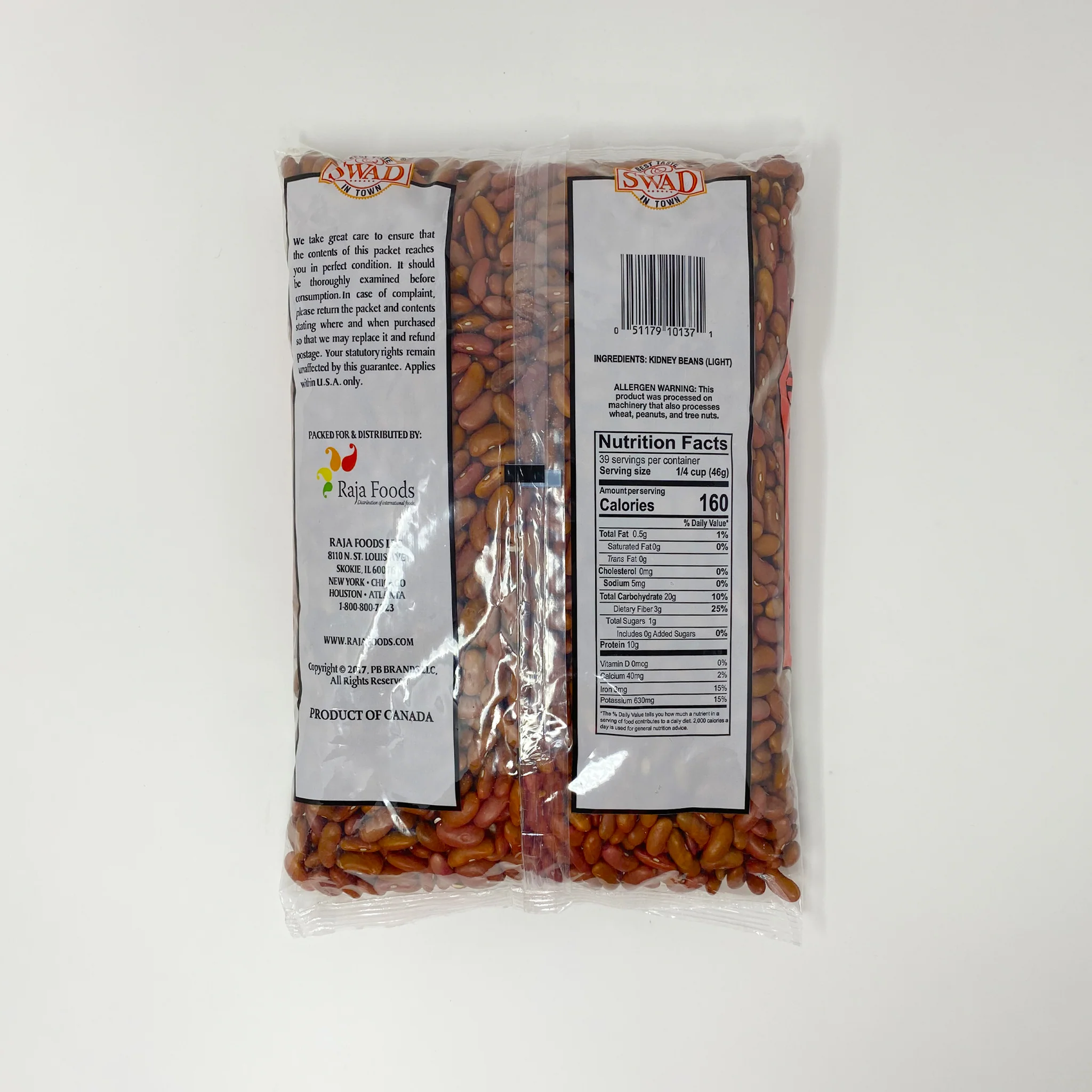 Swad Kidney Beans light 2-4 lb - Image 2