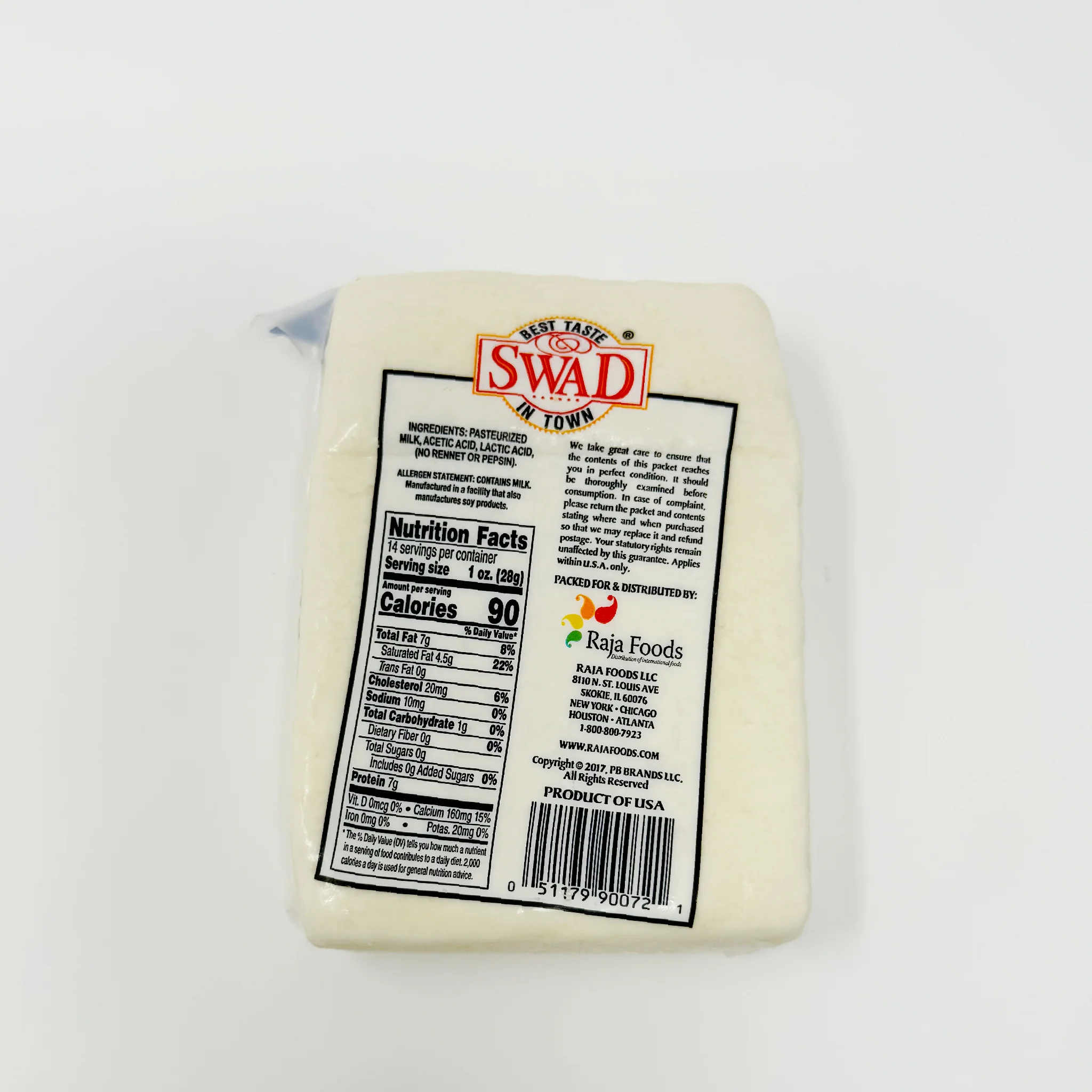 Swad paneer cheese 400g (In-Store Only) - Image 2