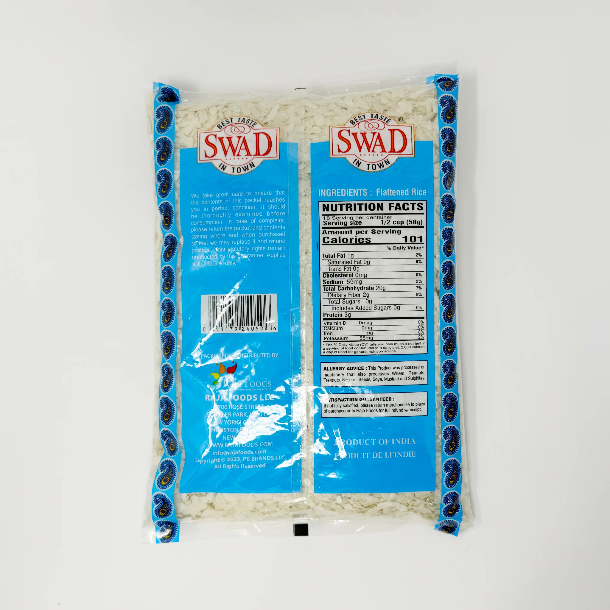 Swad poha thick Flattened Rice 908g - Image 2