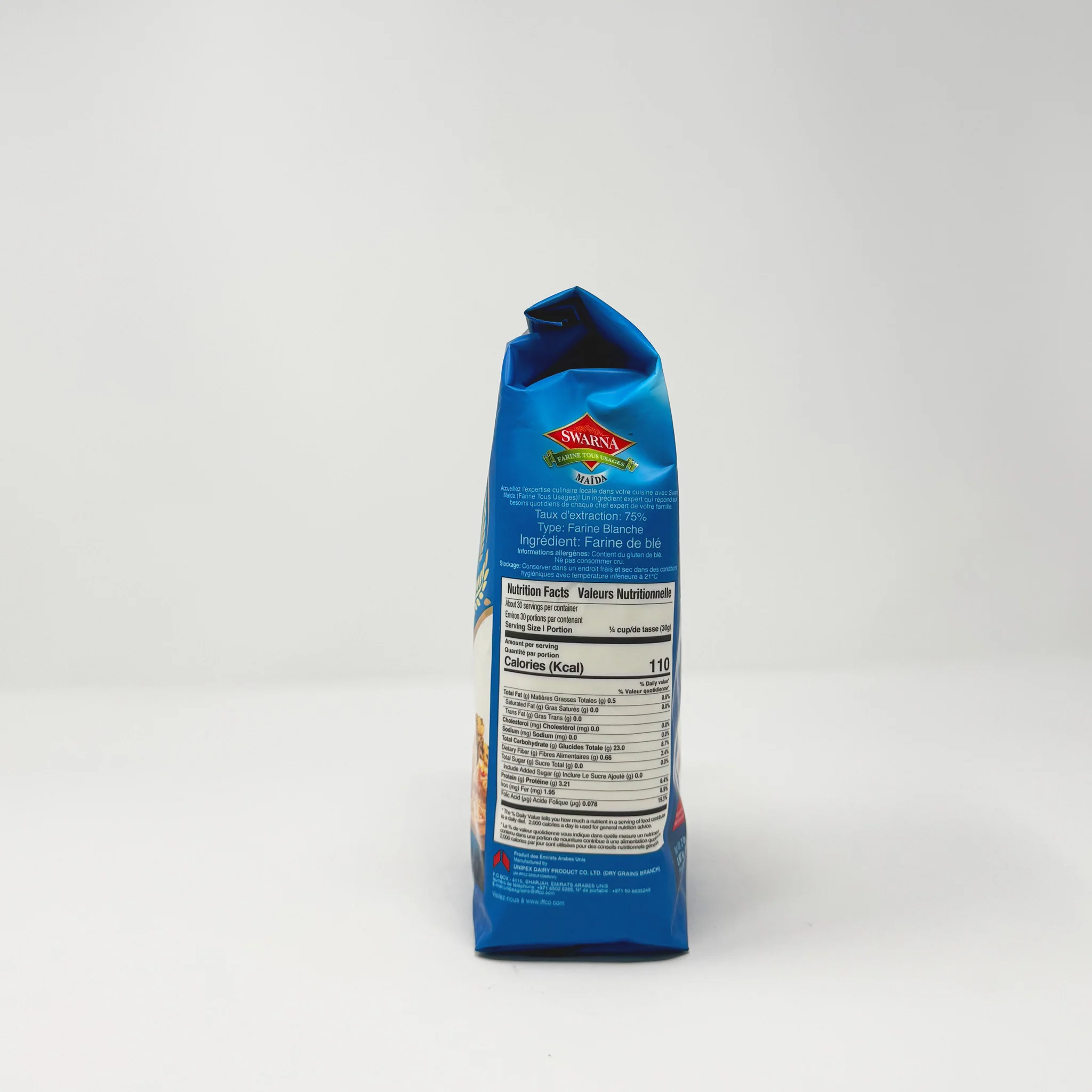 Swarna All Purpose Floure Maida 2Lb - Image 2