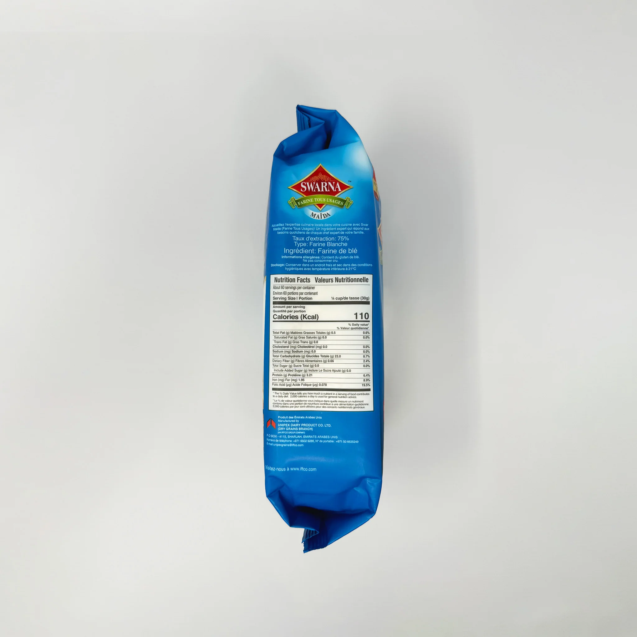 Swarna All Purpose Floure Maida 4Lb - Image 2