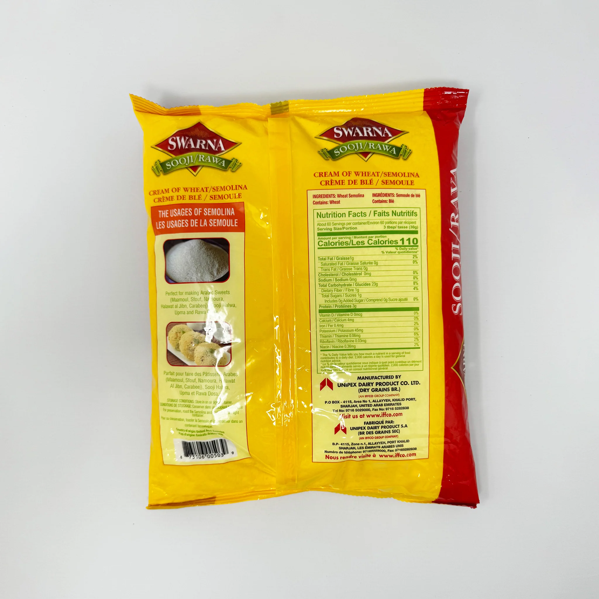 Swarna Sooji/Rawa Wheat semolina 4lb - Image 2