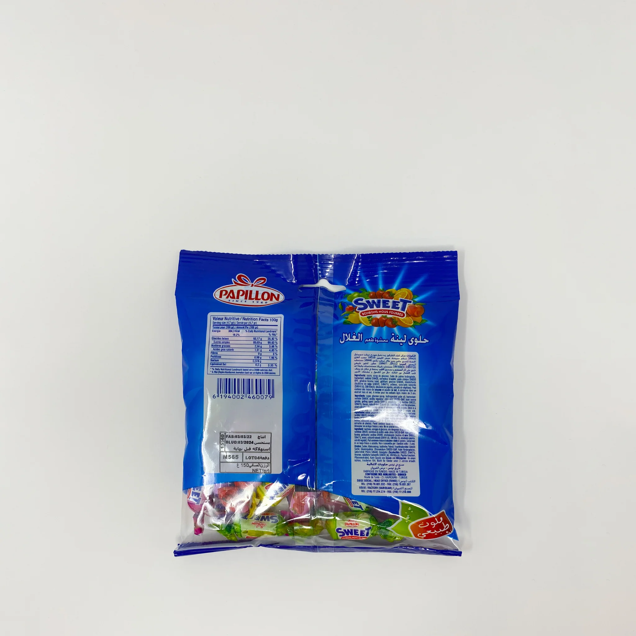 Sweet Bonbons Mous candies 150g - Image 2