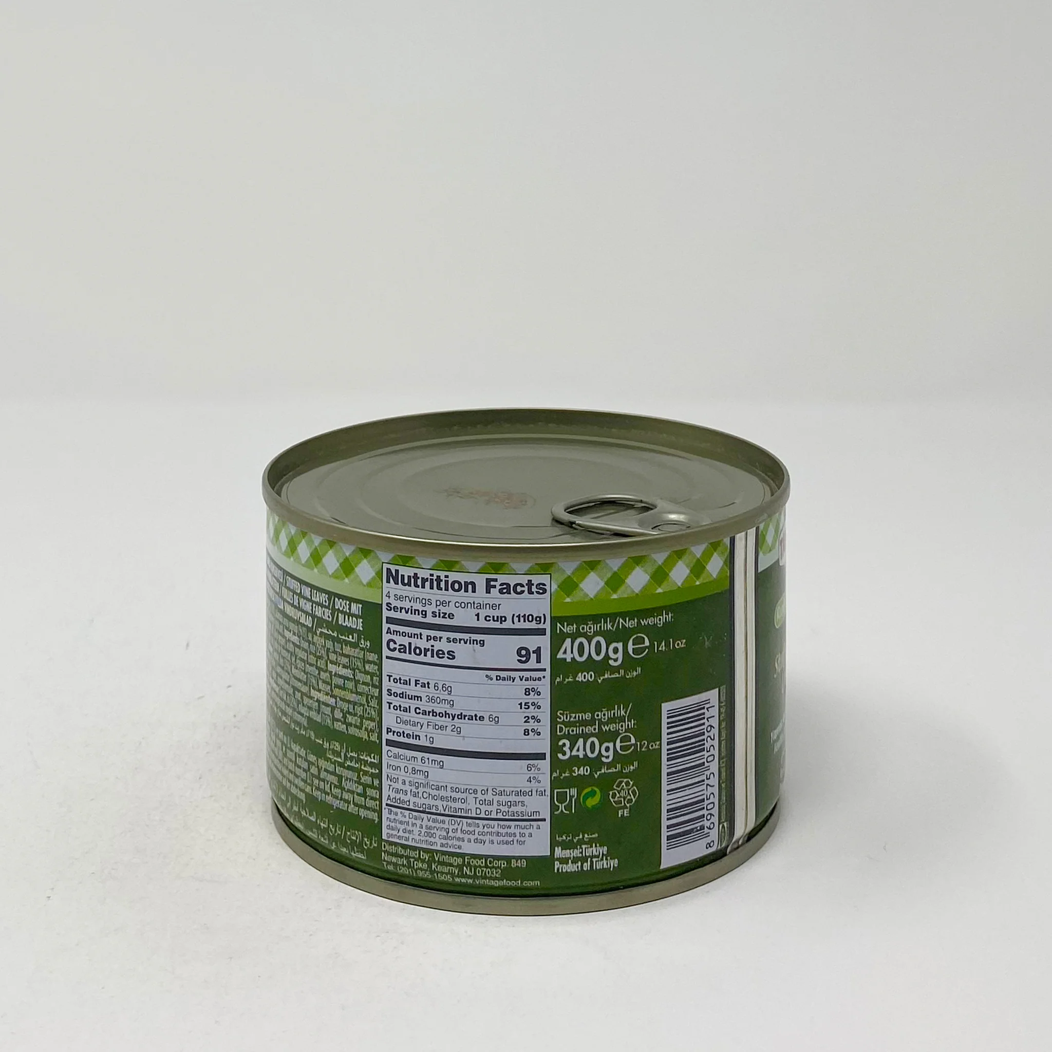 Tamek Stuffed Vine Leaves 400g - Image 3
