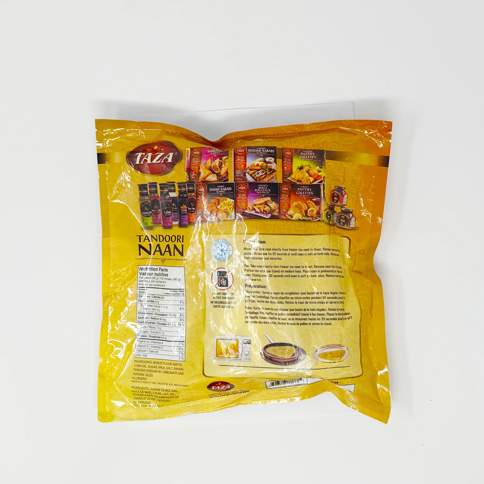 Taza Tandoori Naan 450g 5pcs (In-Store Only) - Image 2