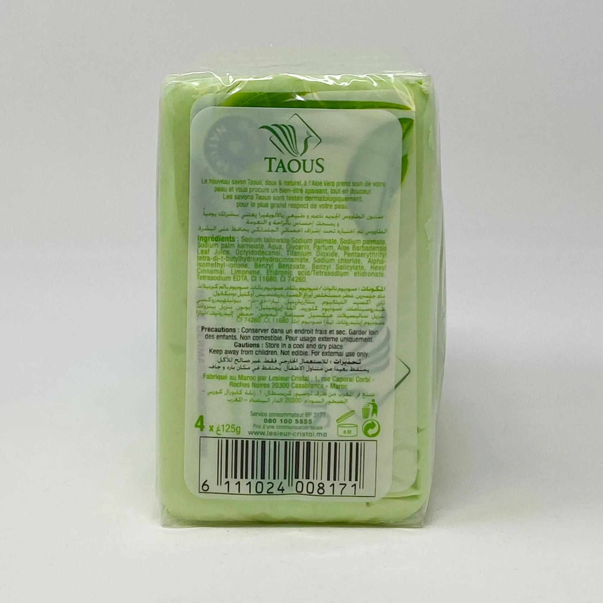 Taous Aloe Vera Moroccan Hand Soap - Image 3
