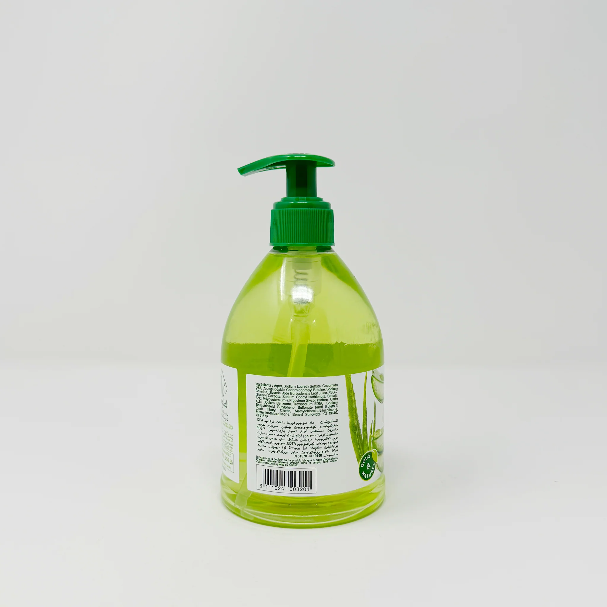 Taous Alvera liquid soap 500ml - Image 2