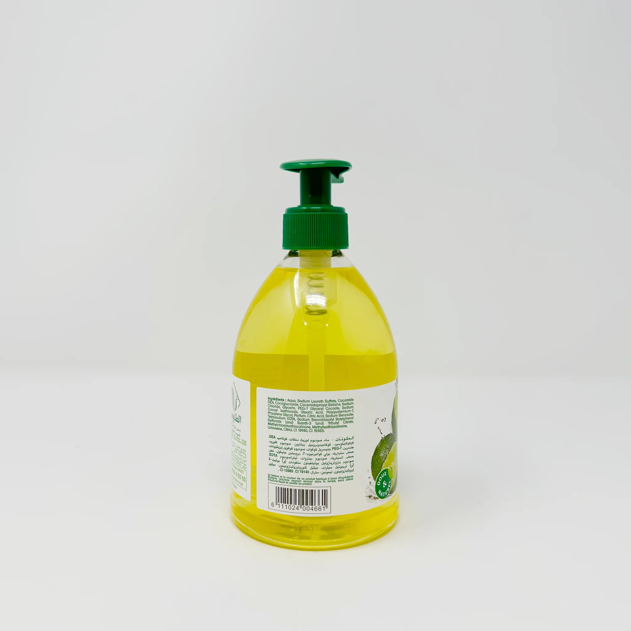 Taous Au Citron liquid soap 500ml - Image 2