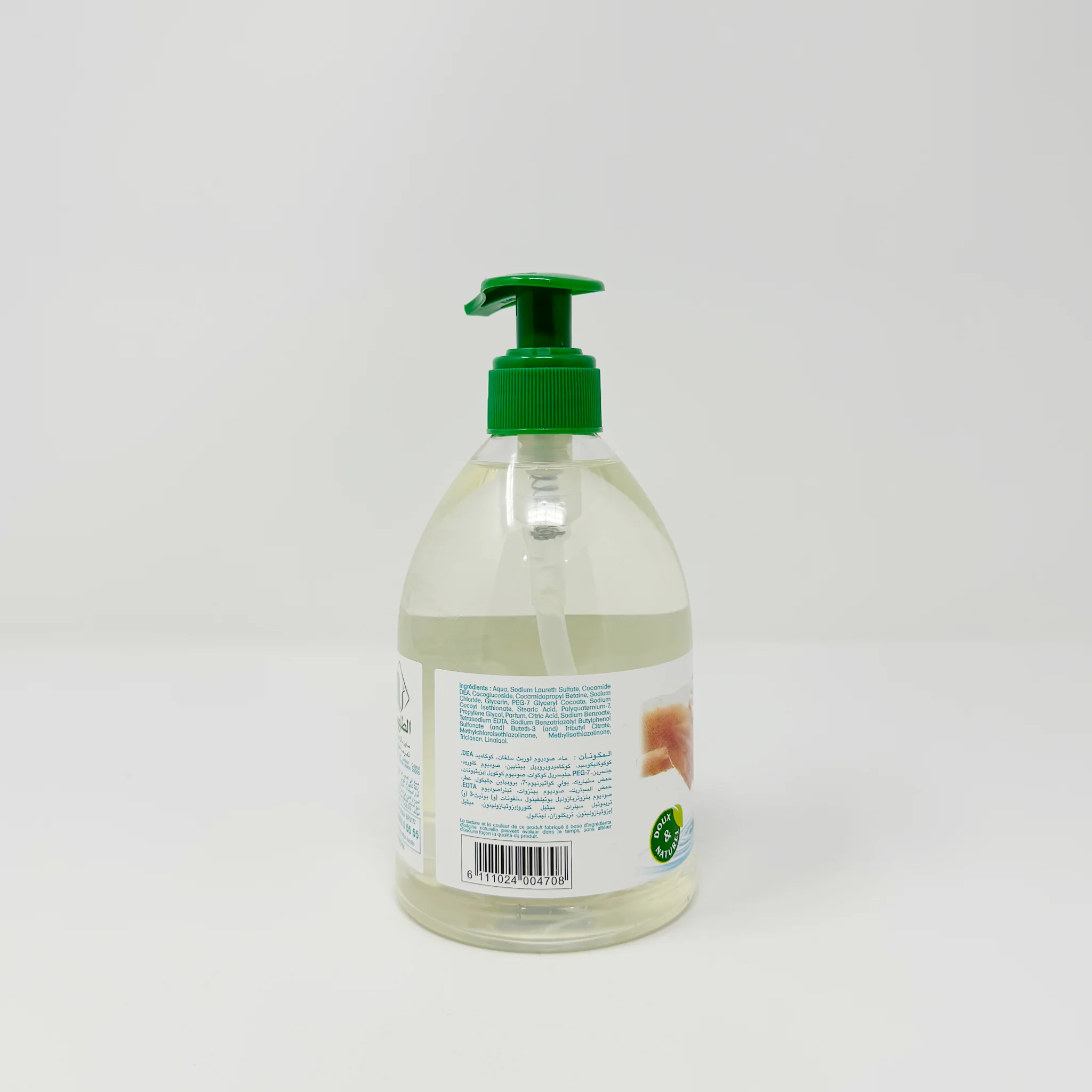 Taous Authentique liquid soap 500ml - Image 2