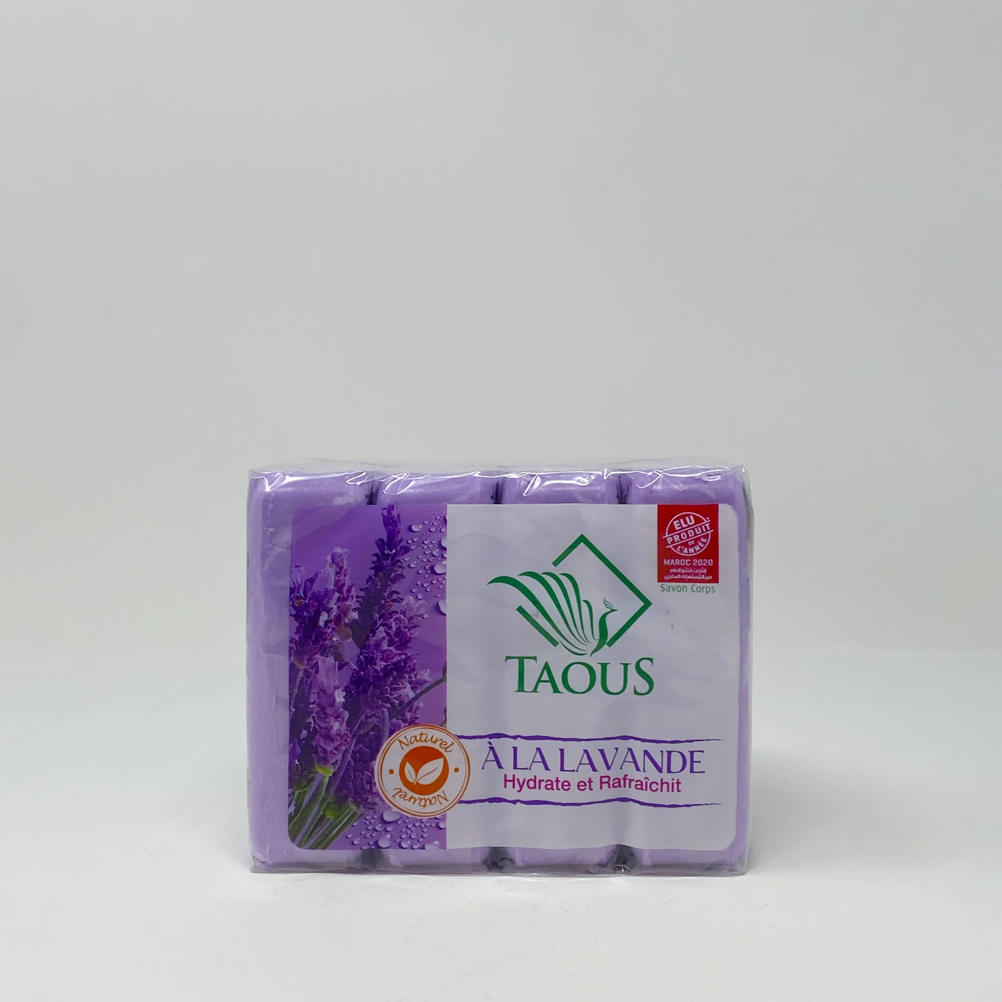 Taous Lavender Moroccan soap - Image 2