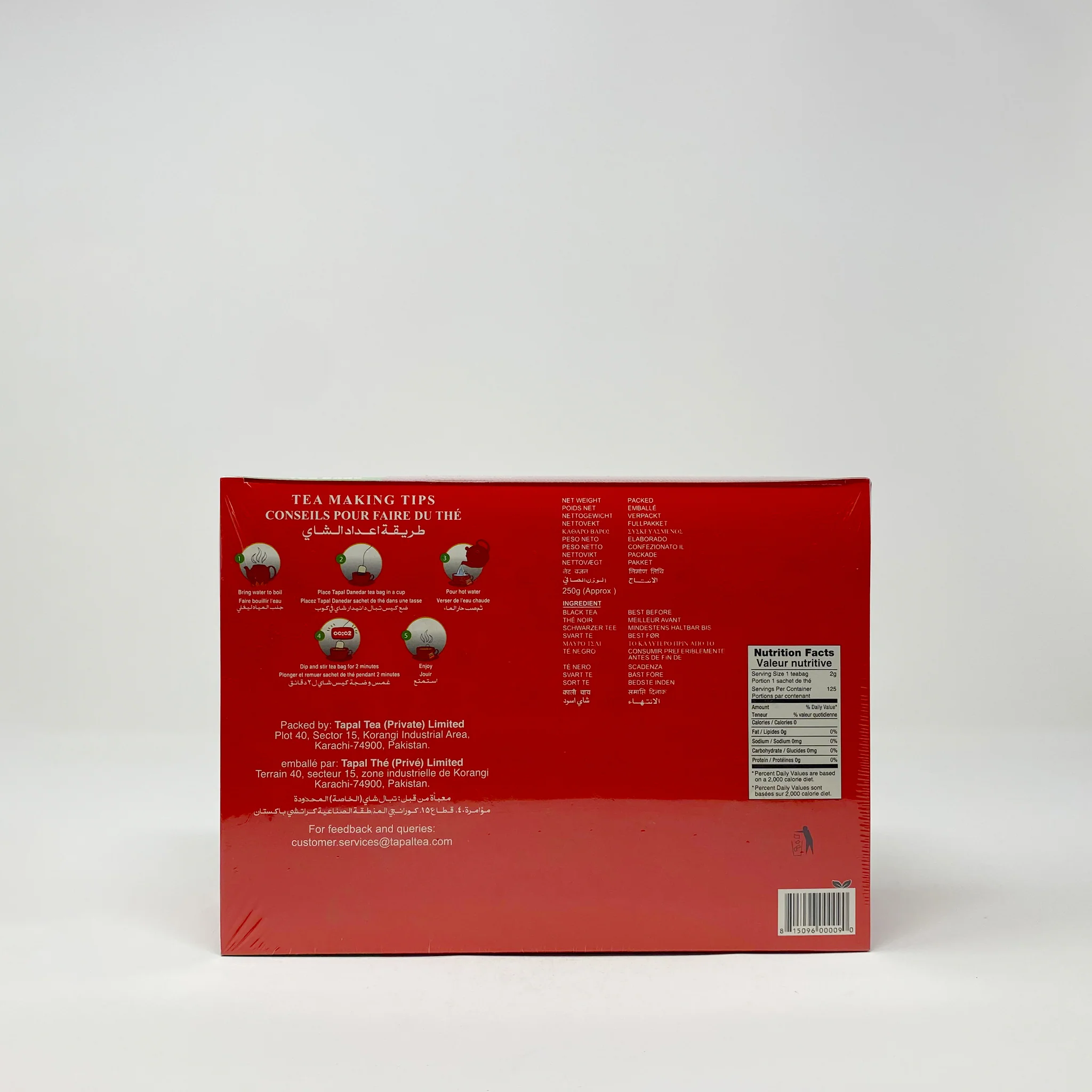 Tapal Danedar black tea 100 bags - Image 2