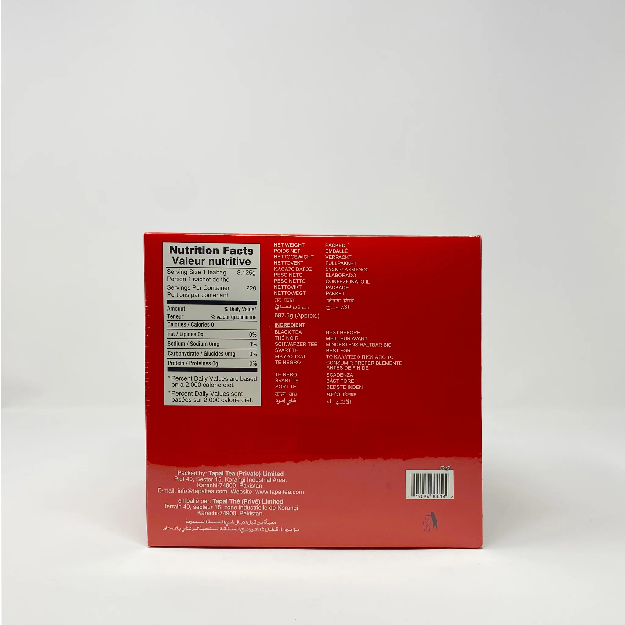 Tapal Danedar black tea 220 round bags - Image 2