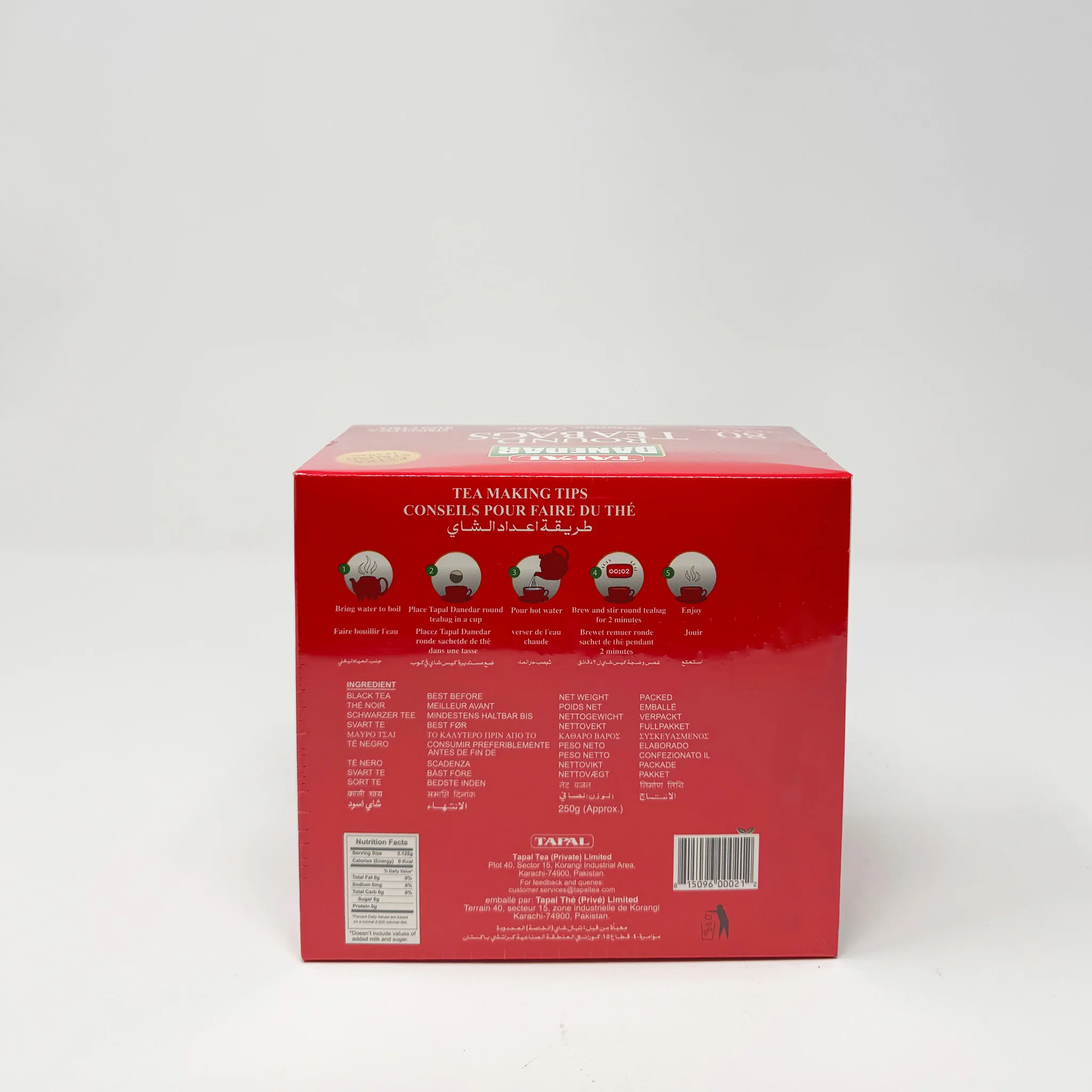 Tapal Danedar black tea 80 round bags - Image 2