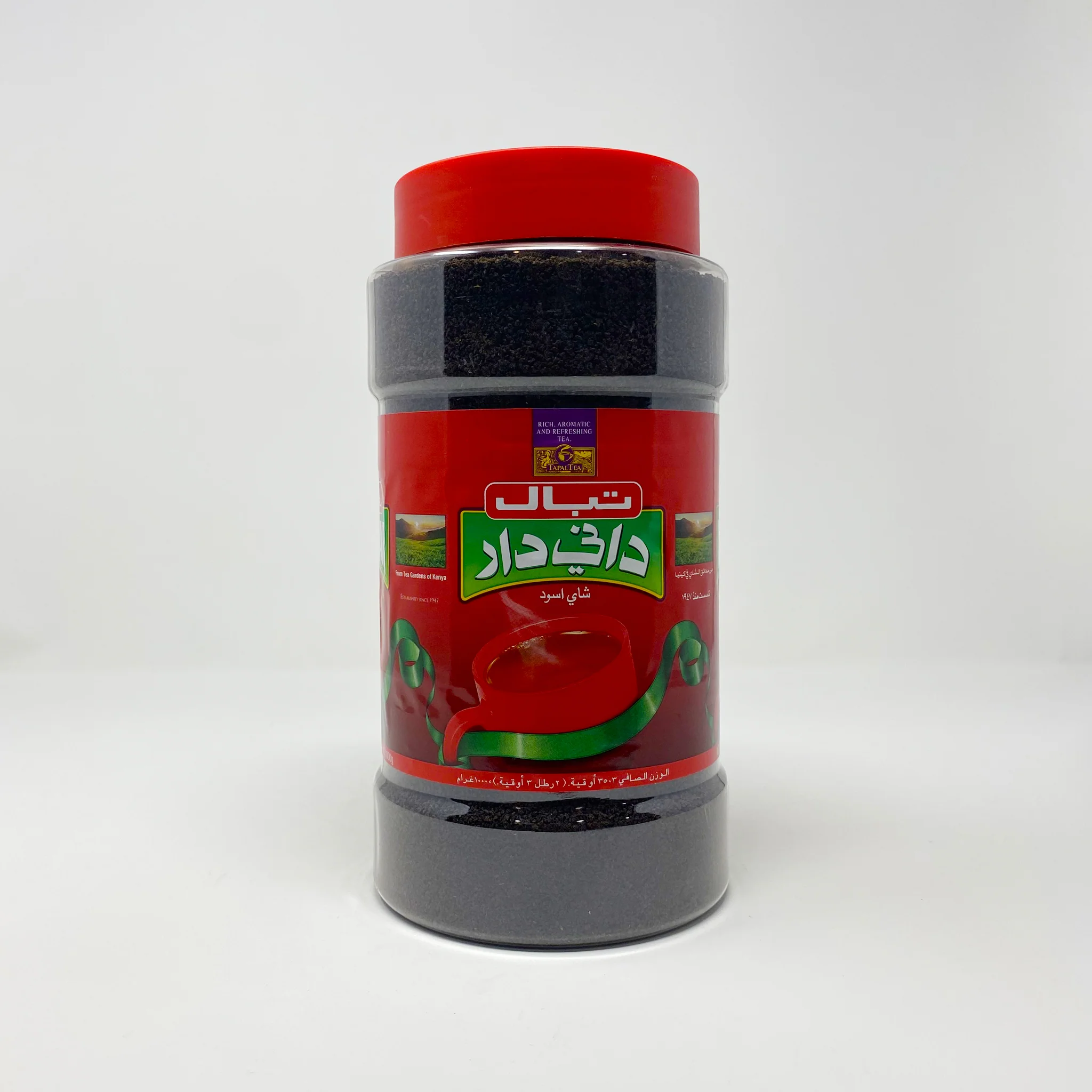 Tapal Danedar black tea loose 1000g - Image 2
