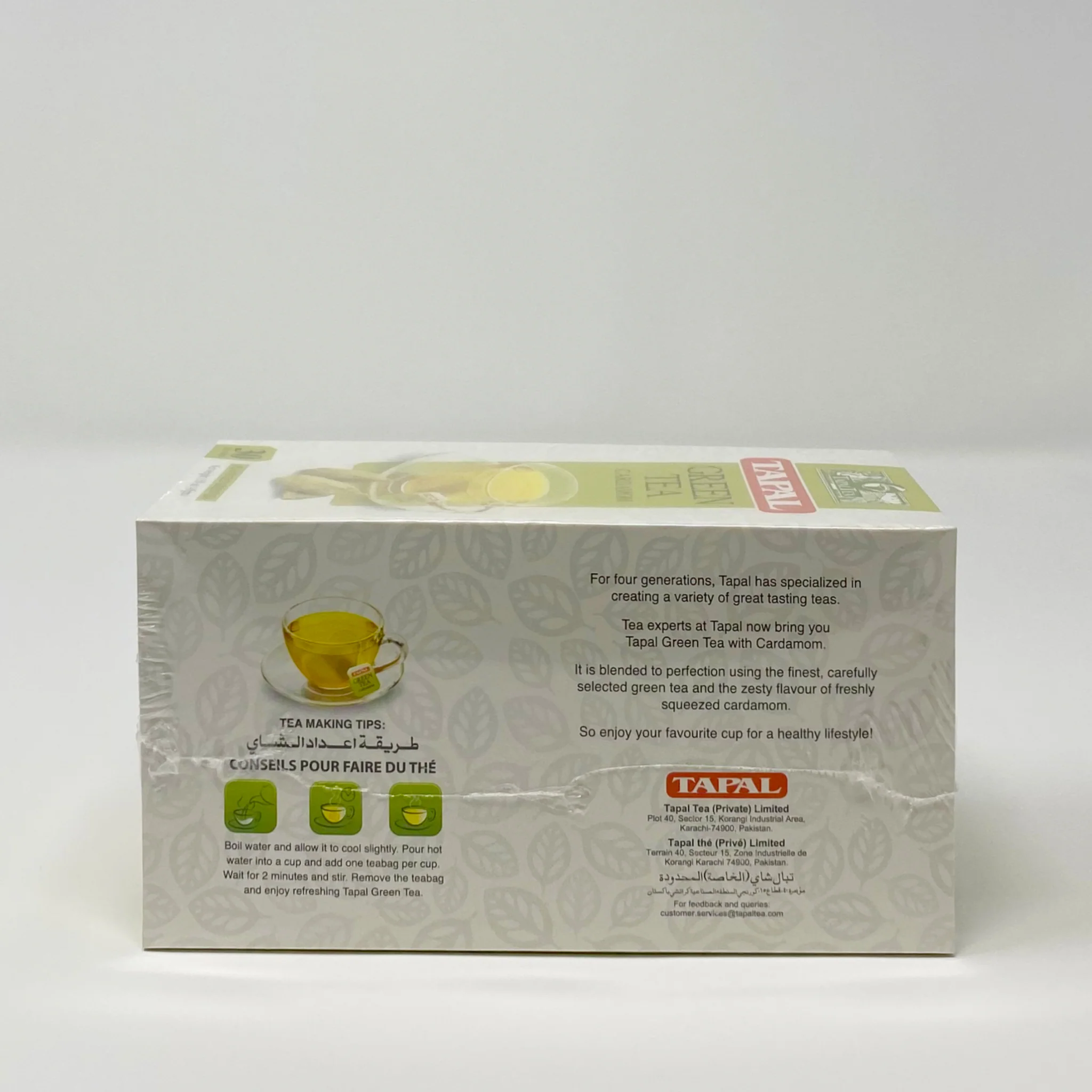 Tapal Green tea W/Cardamom 30 bags - Image 2