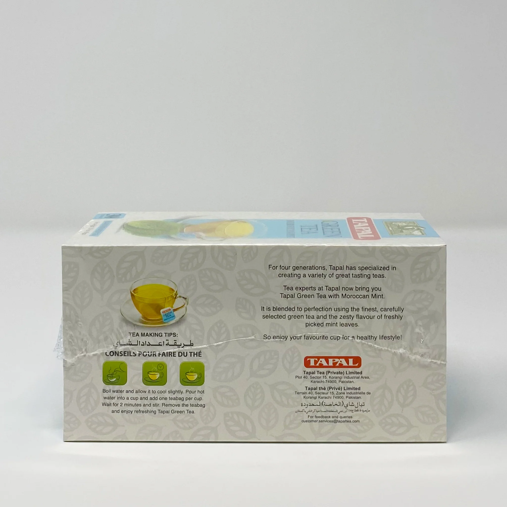 Tapal Moroccan mint Green tea 30 bags - Image 2