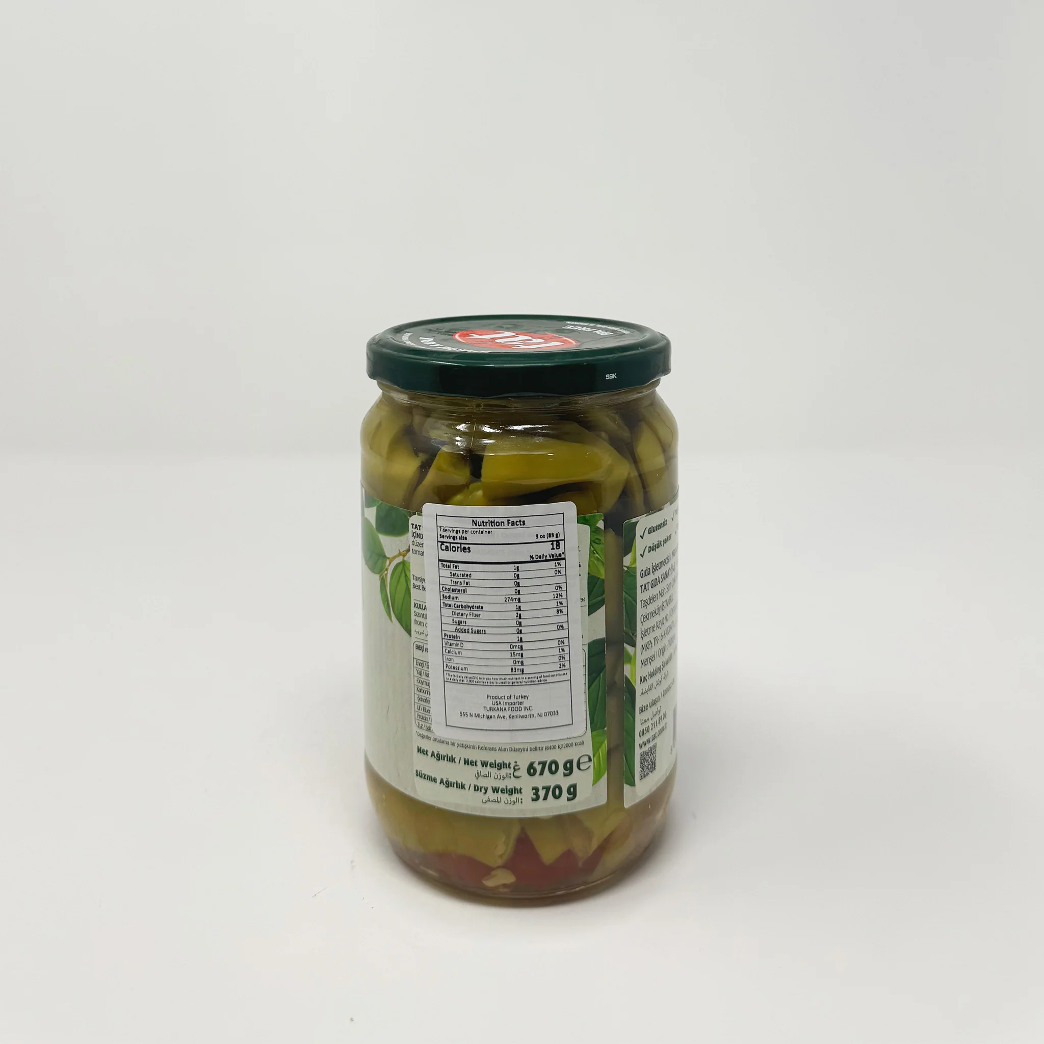 Tat Green beans (Fasulye ) 670g - Image 2