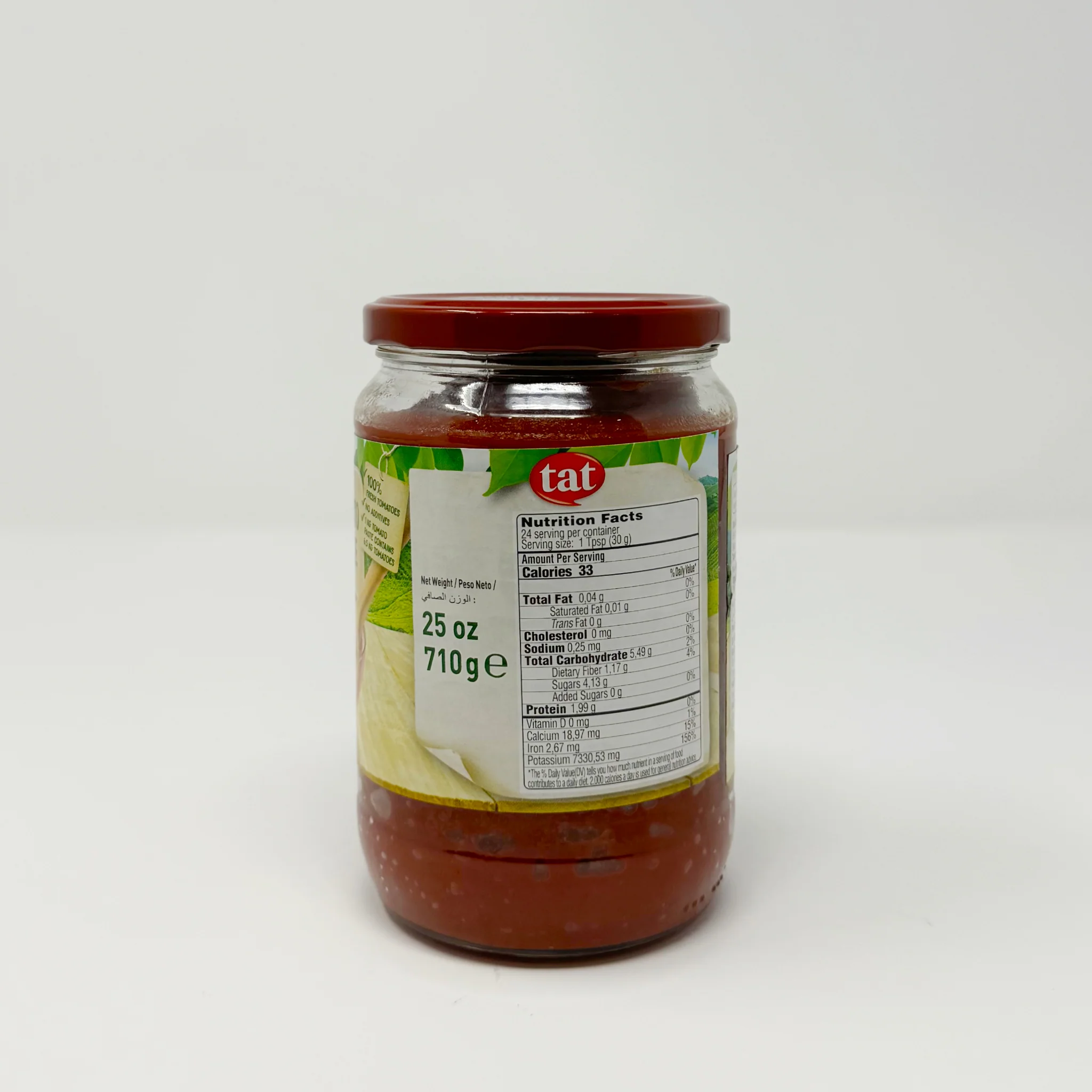 Tat tomato paste 710g - Image 2