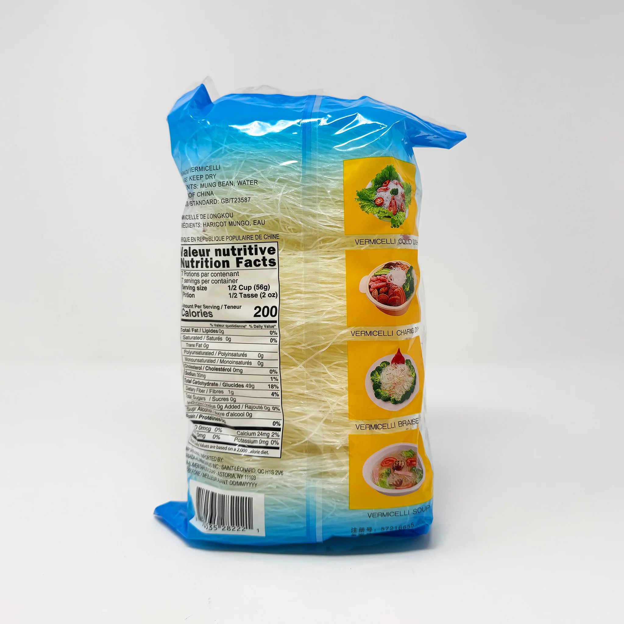 Tayeb chines Vermicelli 400g - Image 2