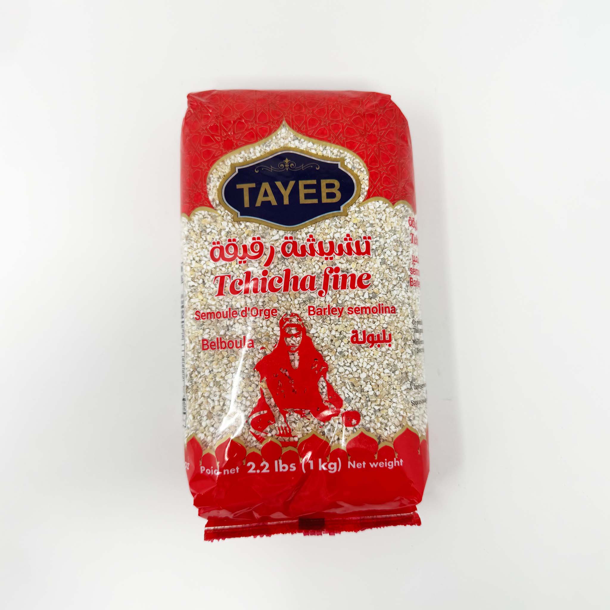 Tayeb Tchicha Fine 2.2Lb