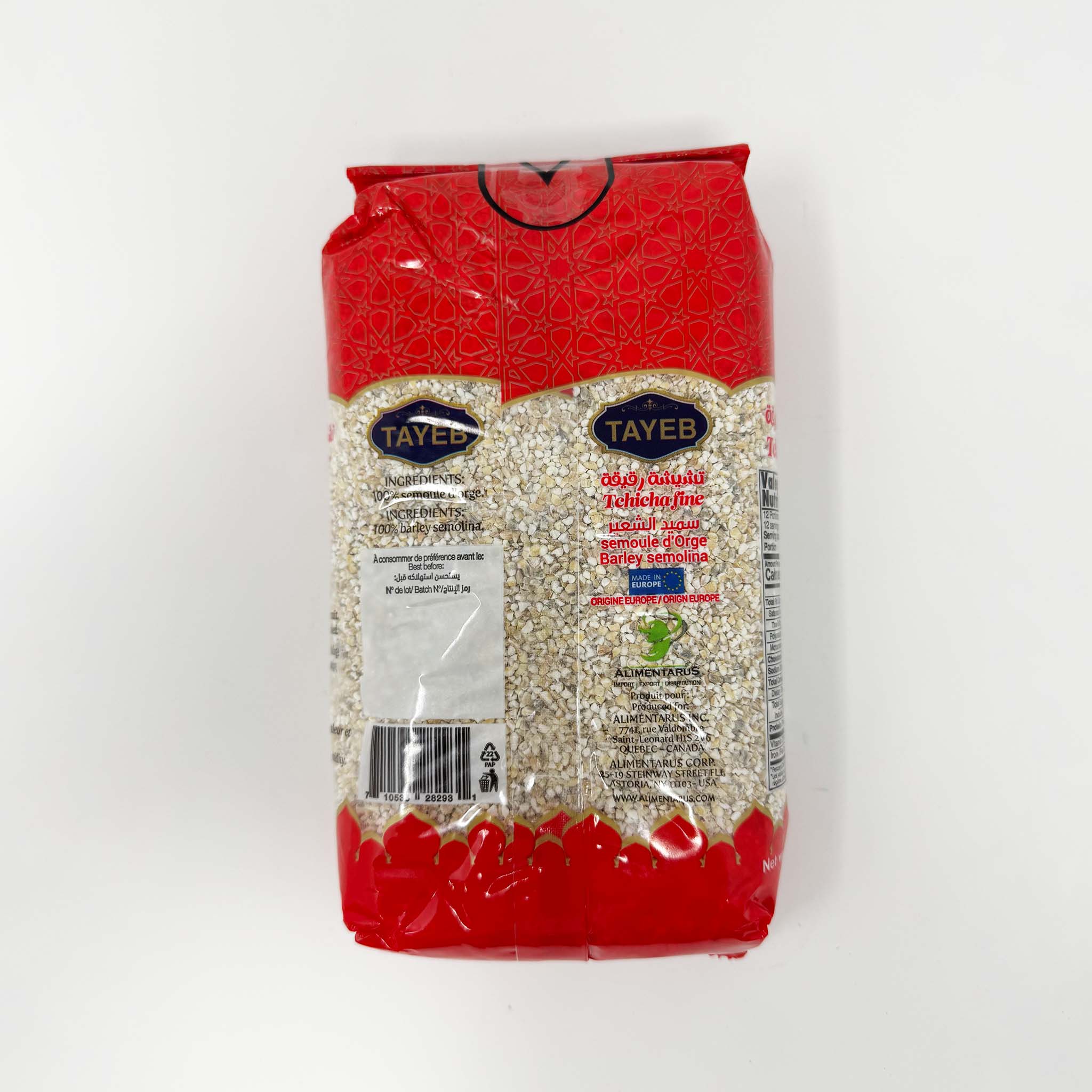 Tayeb Tchicha Fine 2.2Lb - Image 2