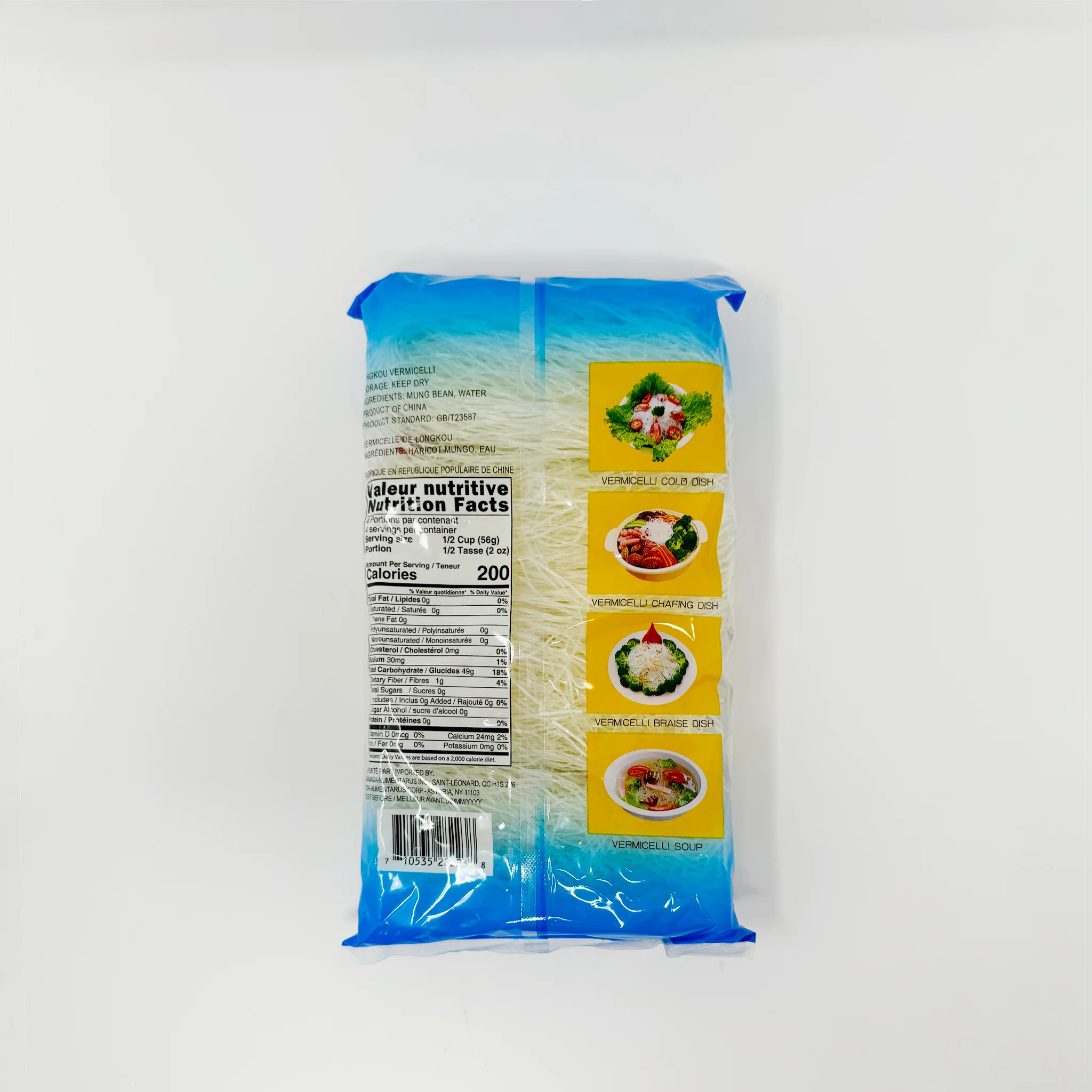 Tayeb chines Vermicelli 200g - Image 2