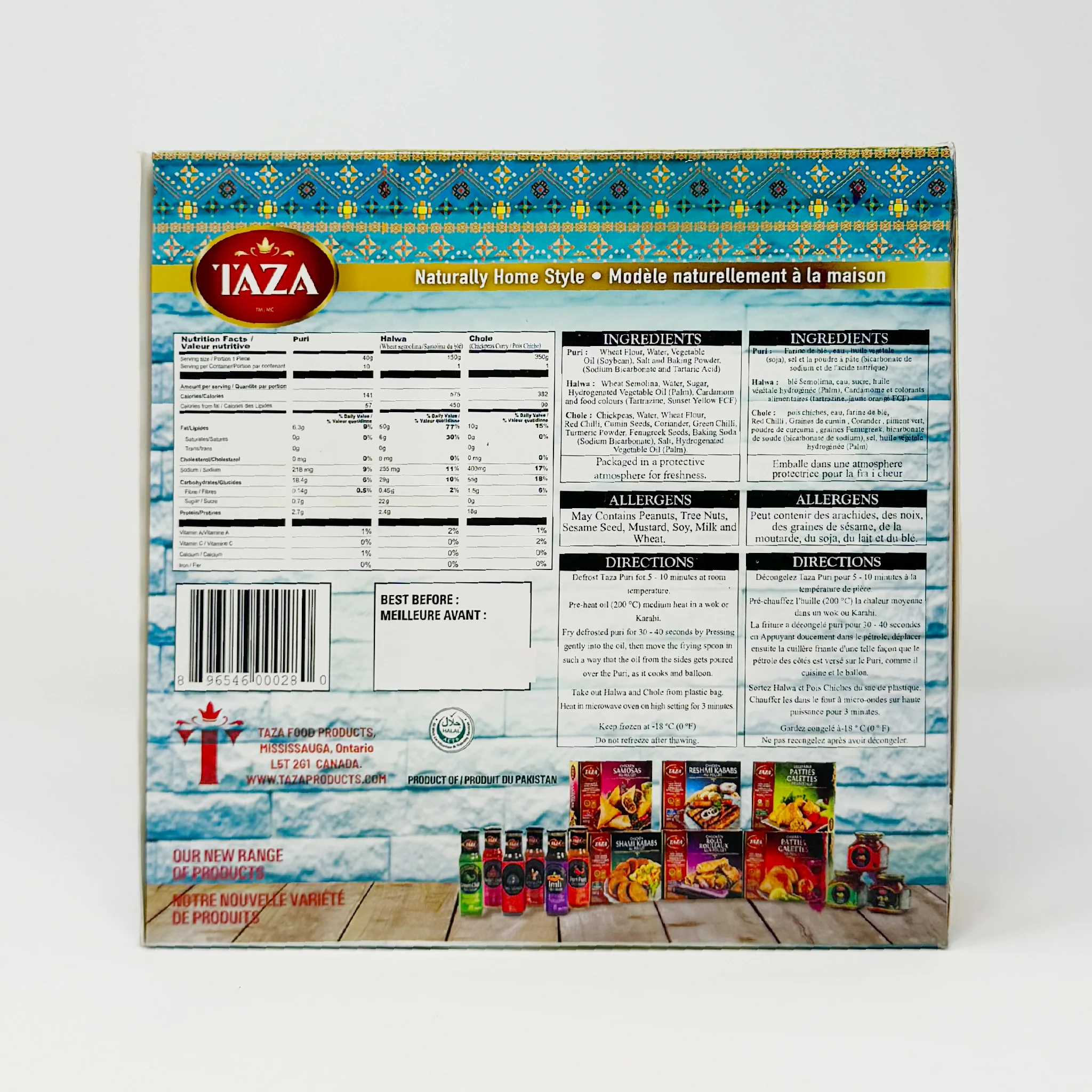 Taza Halwa puri 900g (In-Store Only) - Image 2