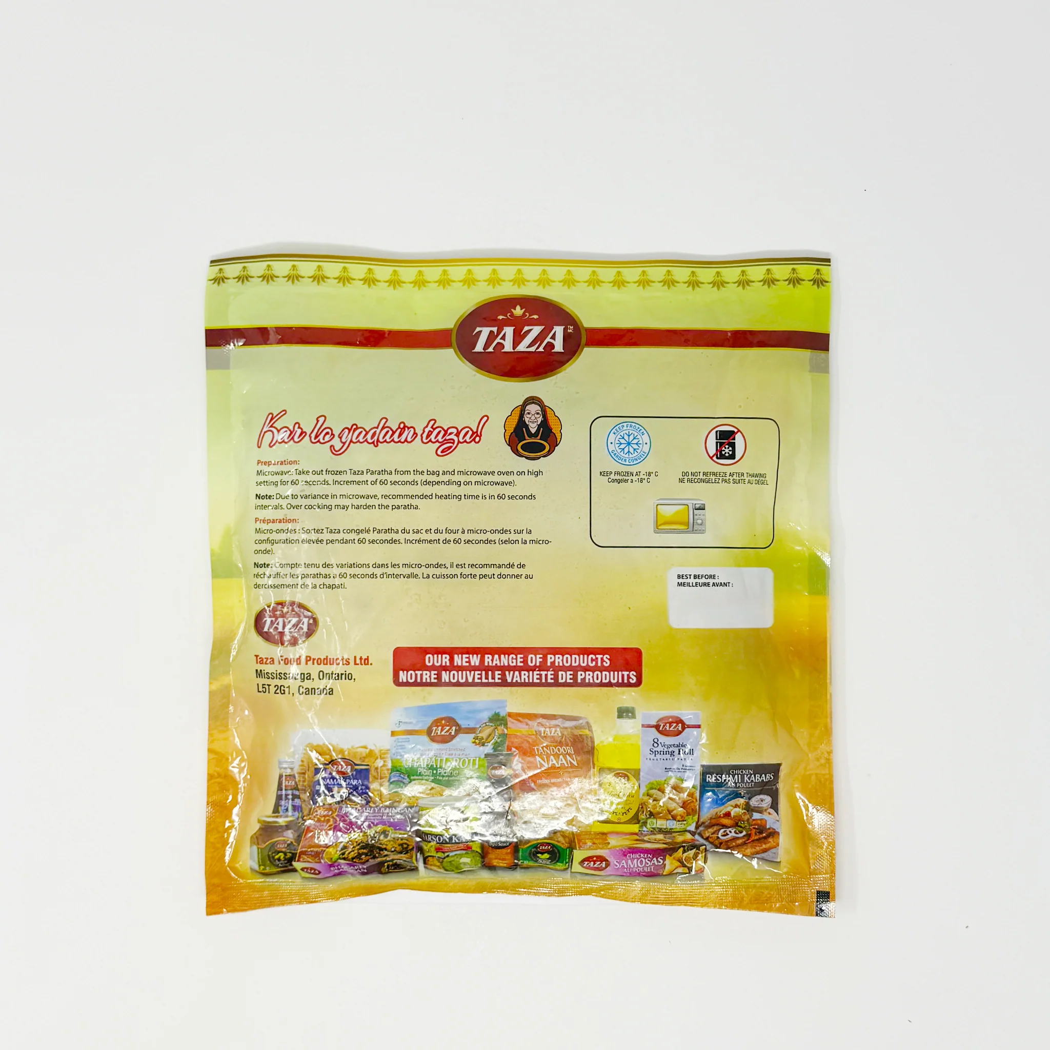 Taza Methi paratha 5 pieces 450g (In-Store Only) - Image 2