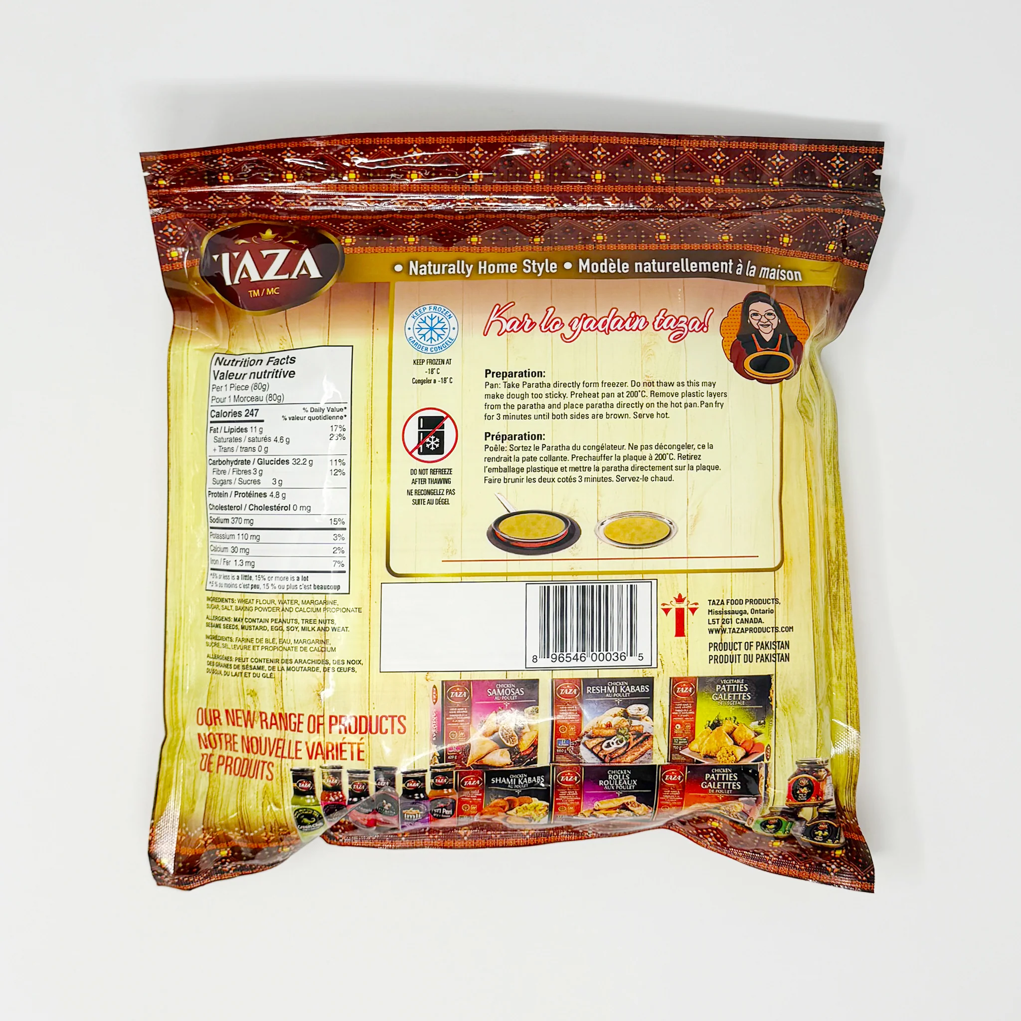 Taza paratha 20 pieces 1.6kg (In-Store Only) - Image 2