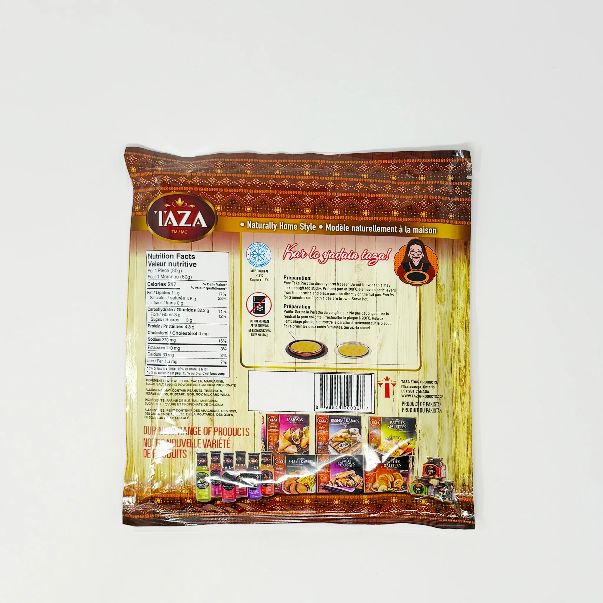 Taza parathas 400g 5 pieces (In-Store Only) - Image 2