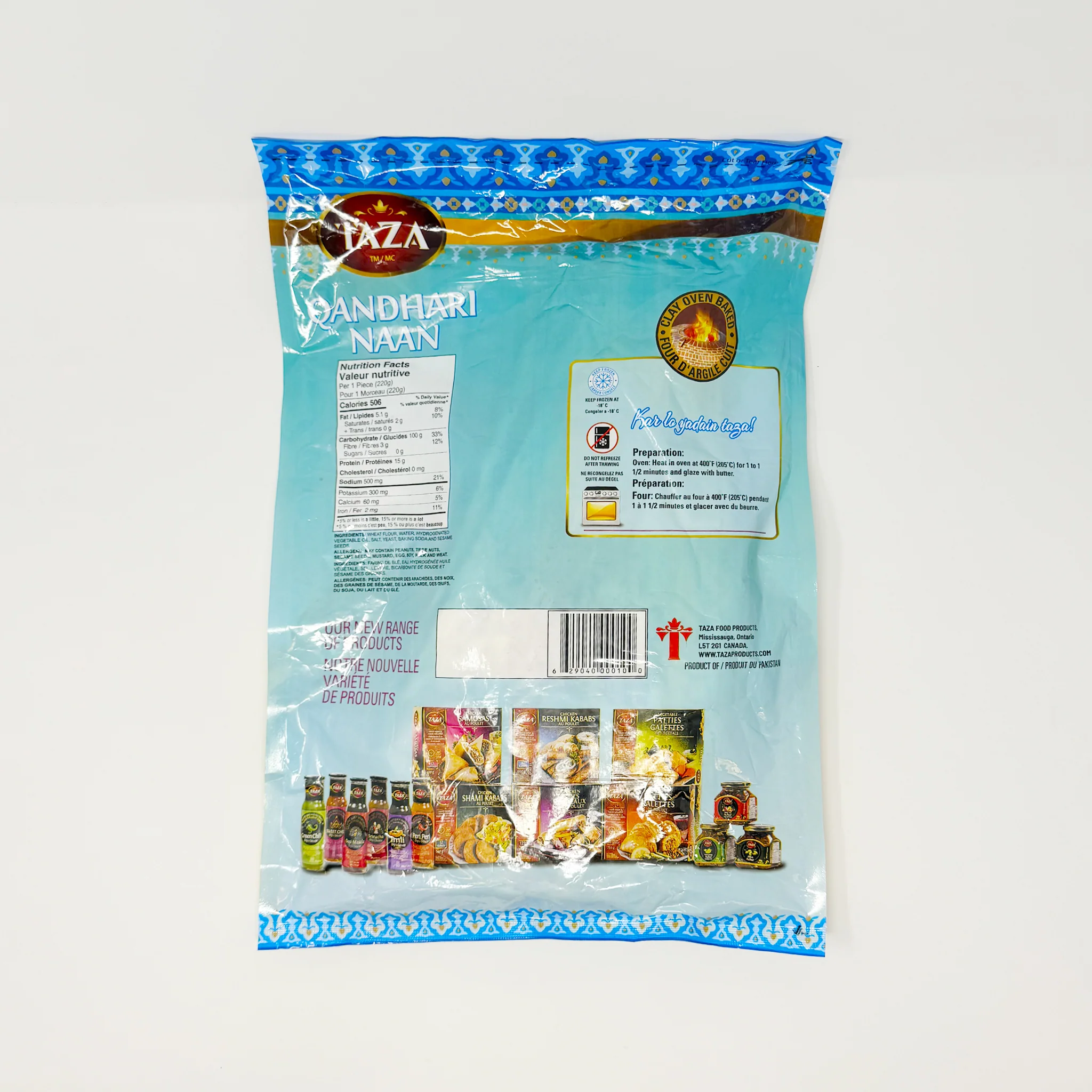 Taza Qandhari Naan 660g (In-Store Only) - Image 2