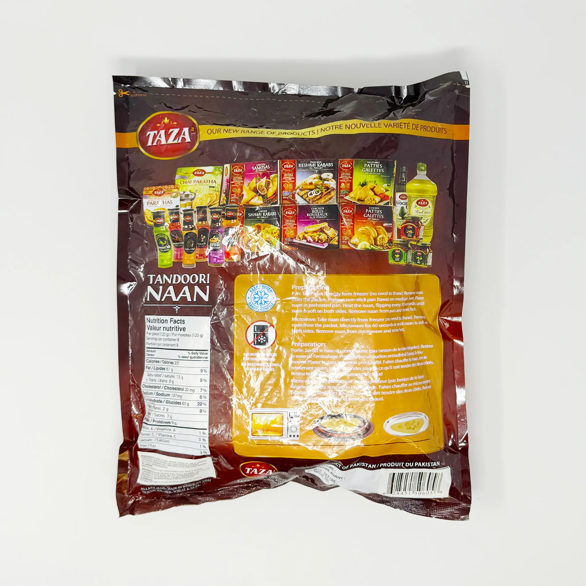 Taza Tandoori Naan Garlic 8 pcs (In-Store Only) - Image 2