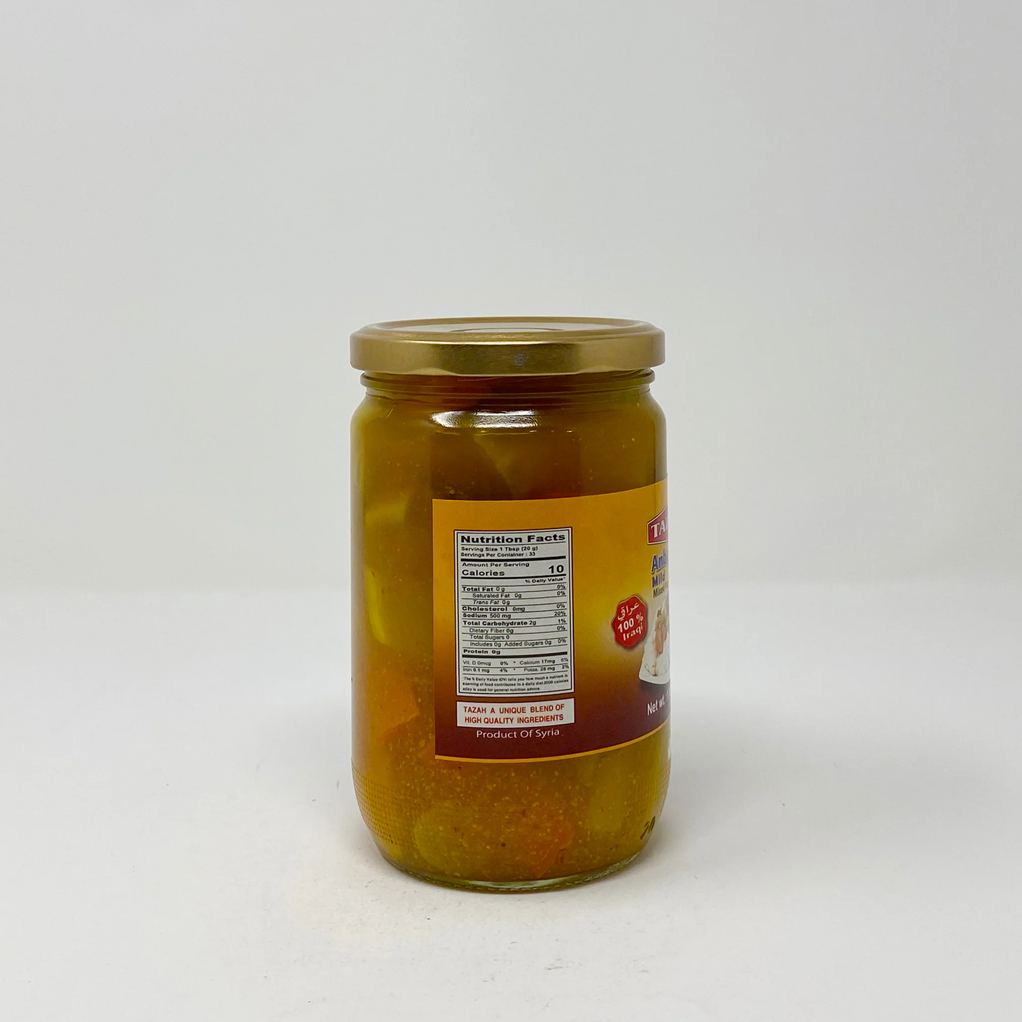 Tazah Anba Mild 652g - Image 2