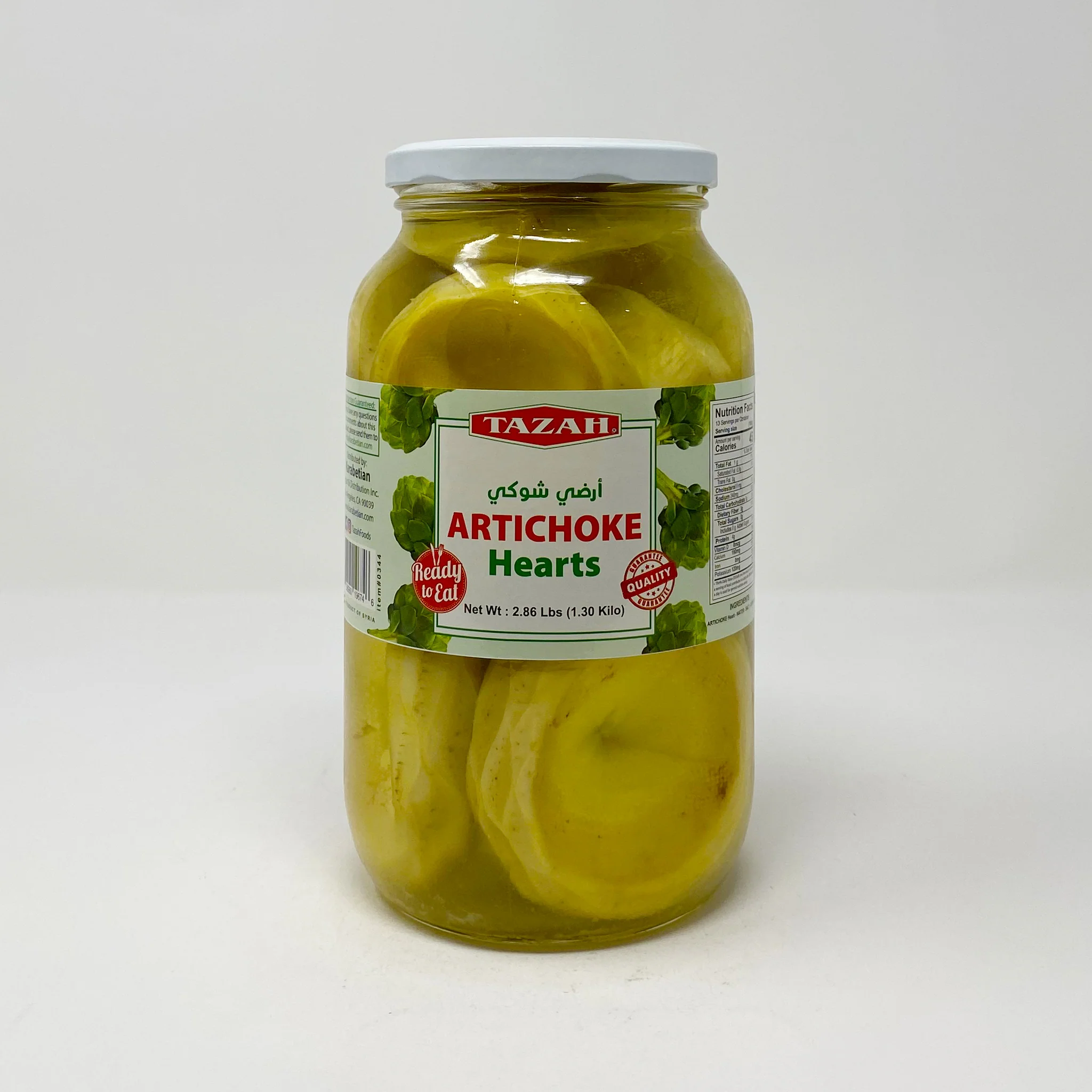Tazah Artichoke Hearts 2.86lb