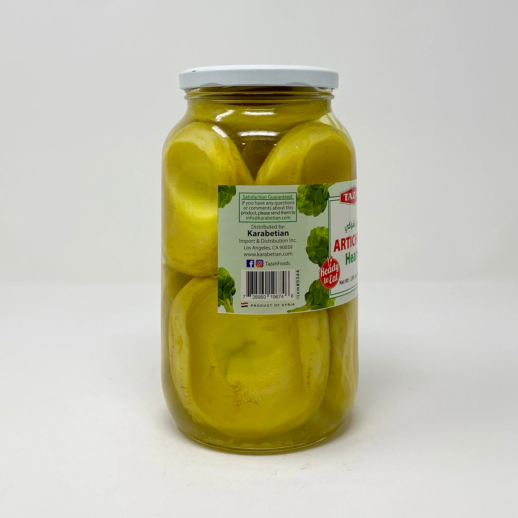 Tazah Artichoke Hearts 2.86lb - Image 2