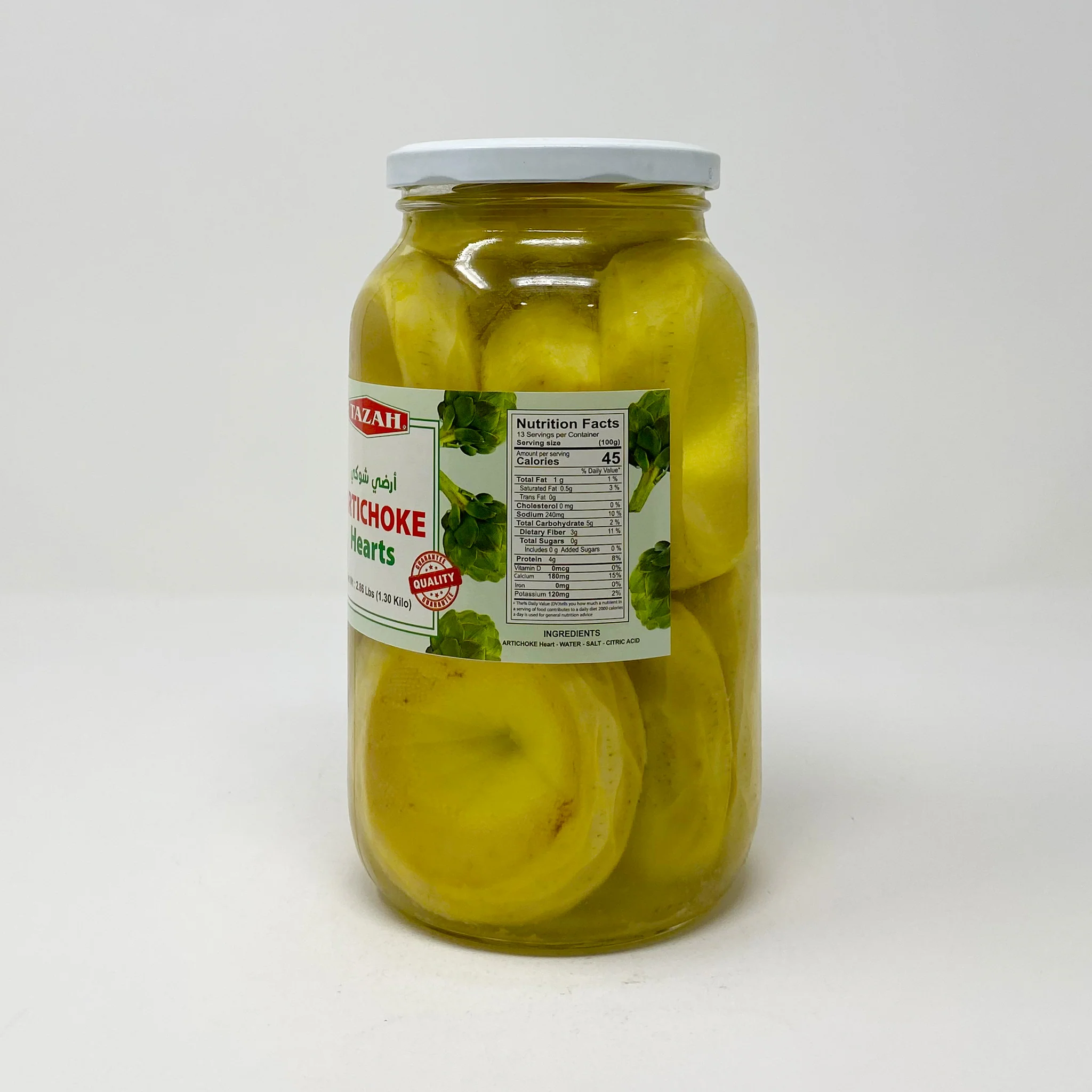 Tazah Artichoke Hearts 2.86lb - Image 3