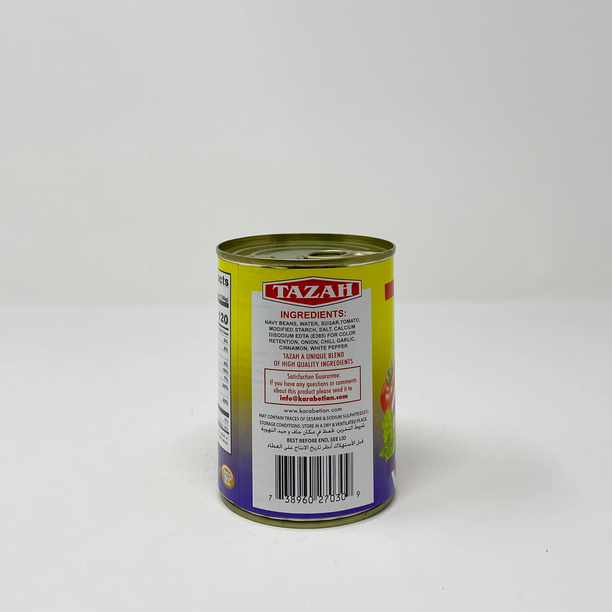 Tazah Baked in tomato sauce 14 oz - Image 3