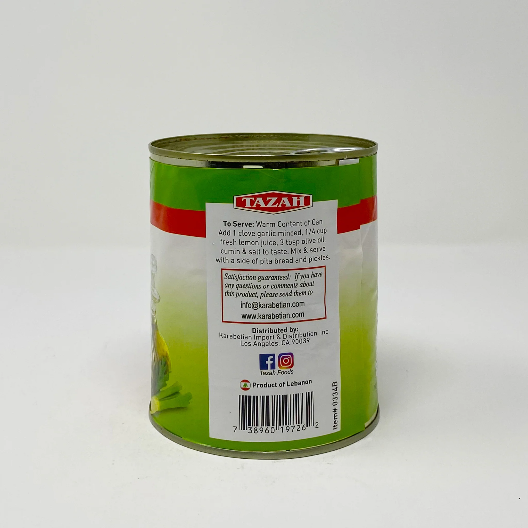 Tazah Broad Beans 30 oz - Image 3