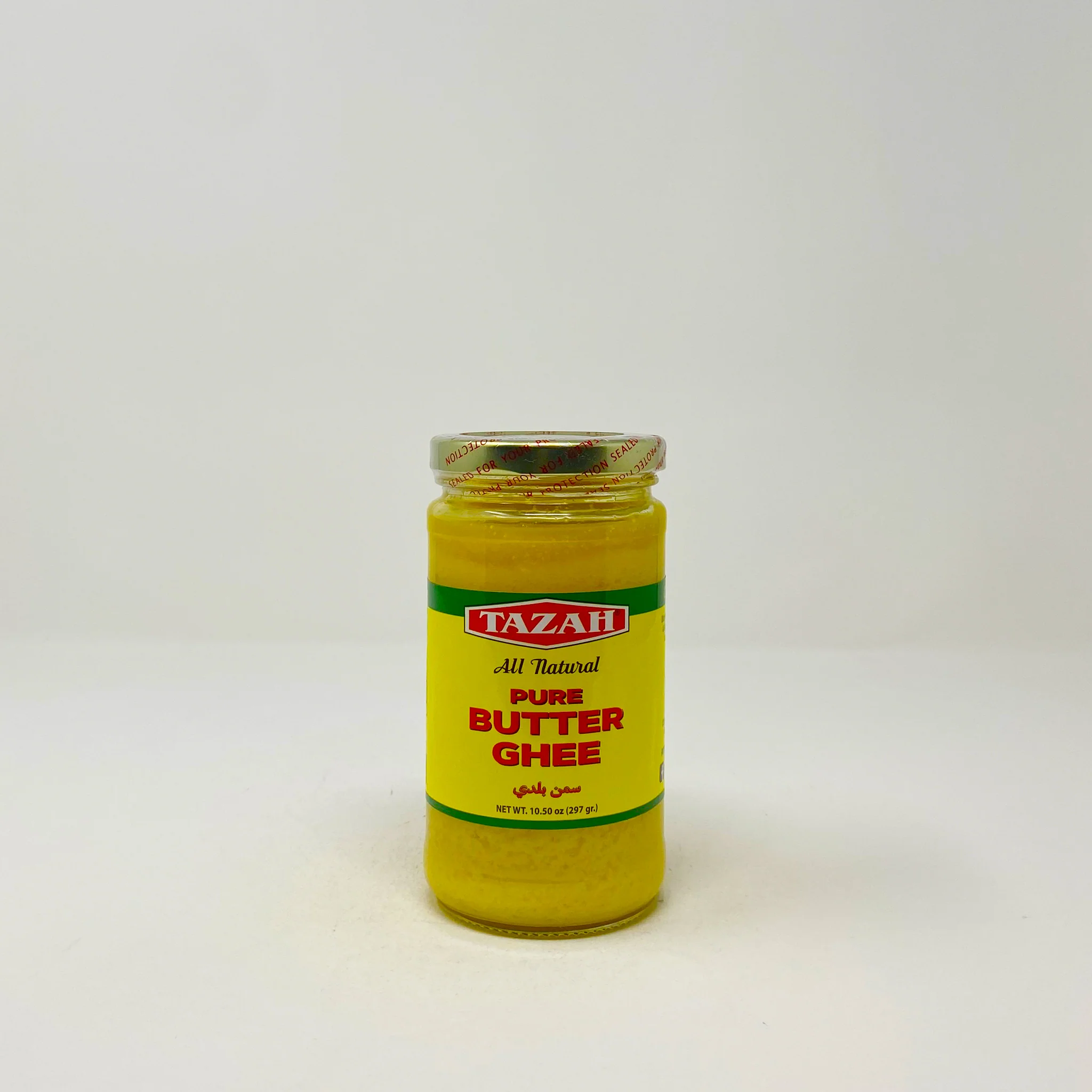 Tazah Butter ghee 808g - Image 4