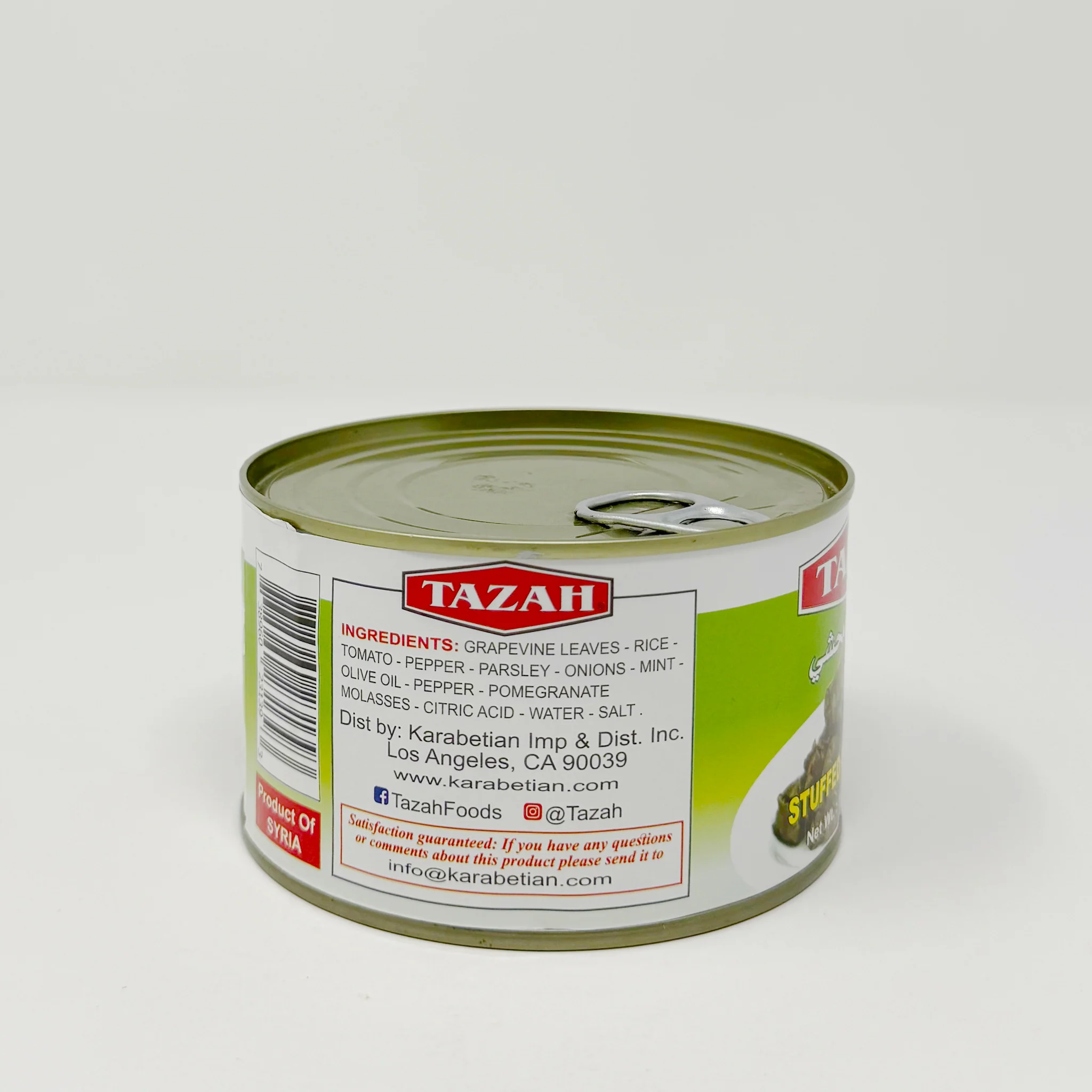 Tazah Canned Stuffed grape leaves 400g - Image 2