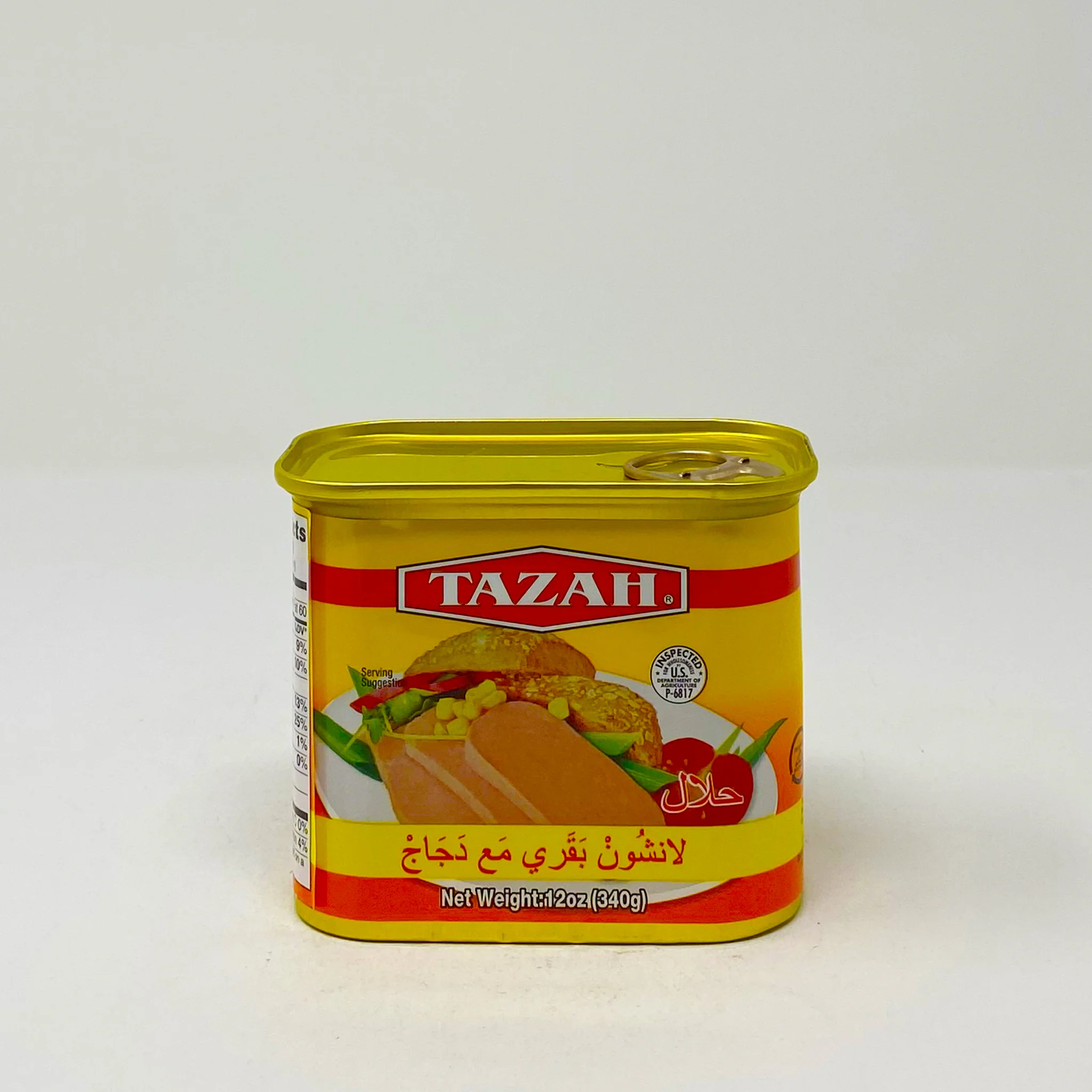 Tazah Chicken Luncheon meat 340g - Image 2