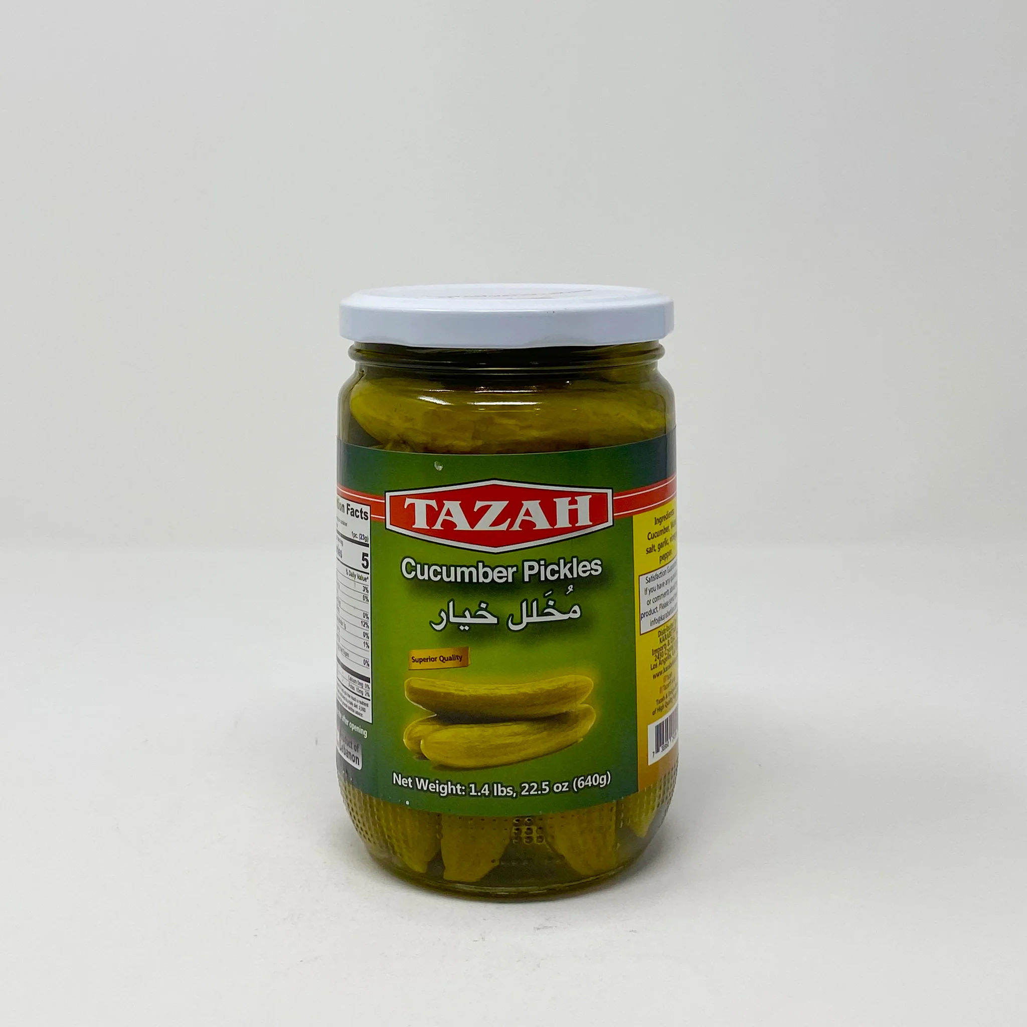Tazah cucumbers pickles jar 640g