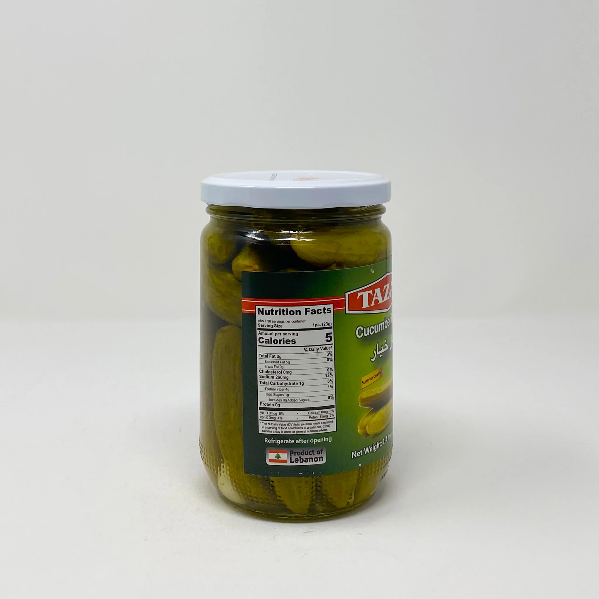 Tazah cucumbers pickles jar 640g - Image 2