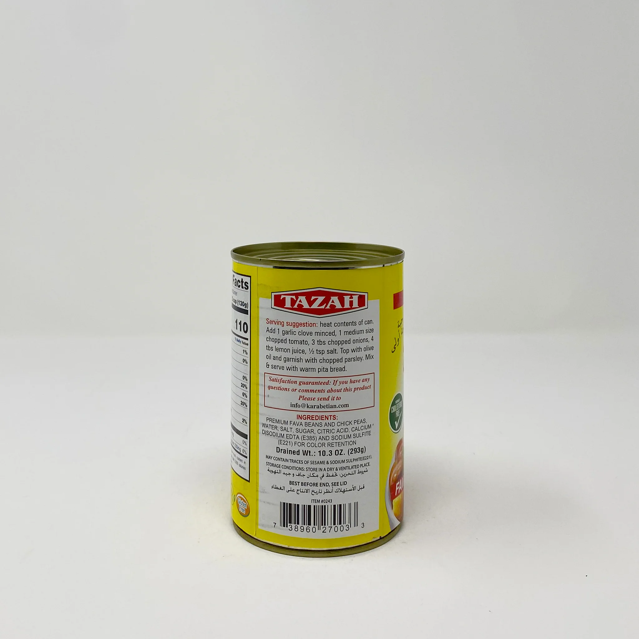 Tazah Fava Beans and chick peas 16 0z - Image 3