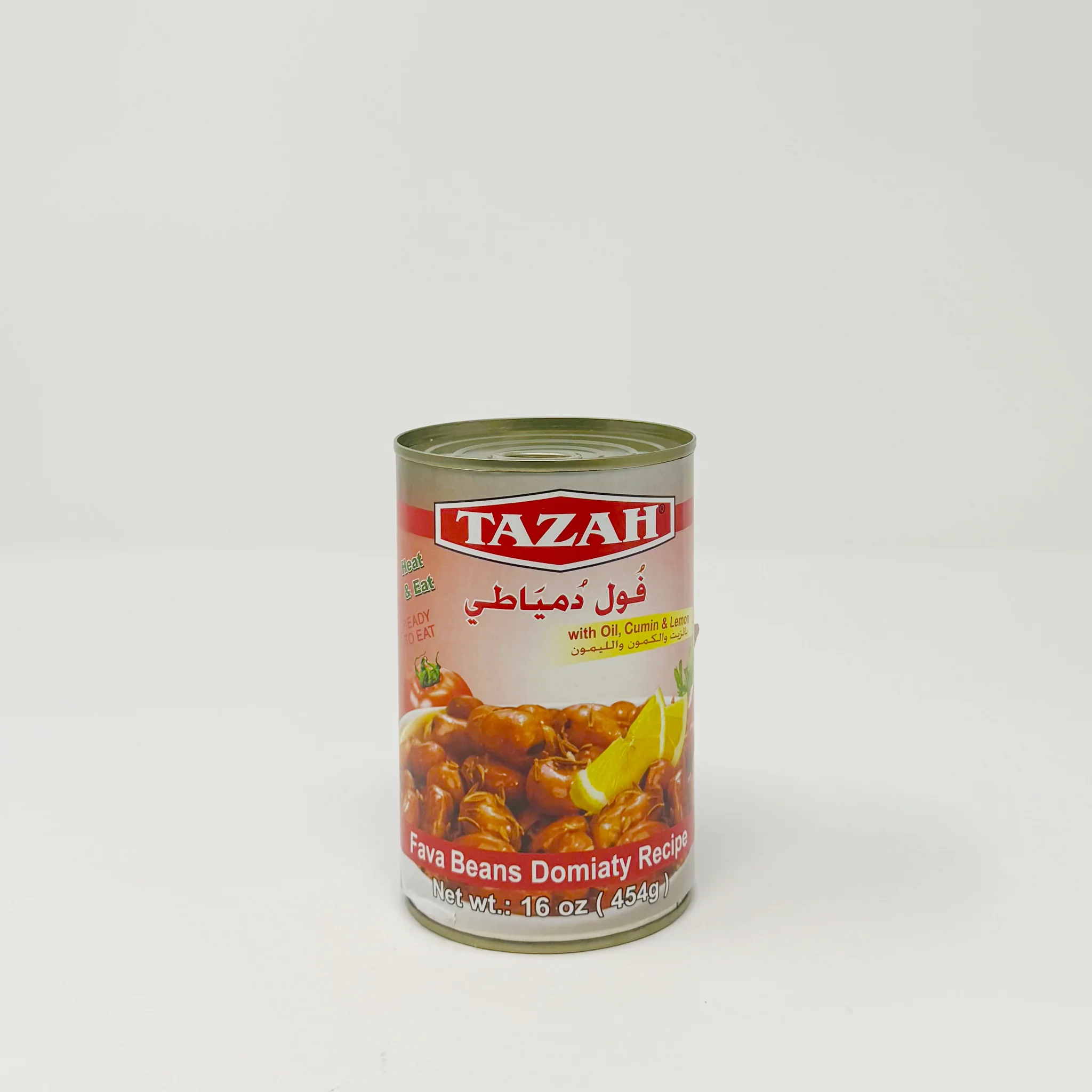 Tazah Fava Beans Domiaty 16oz